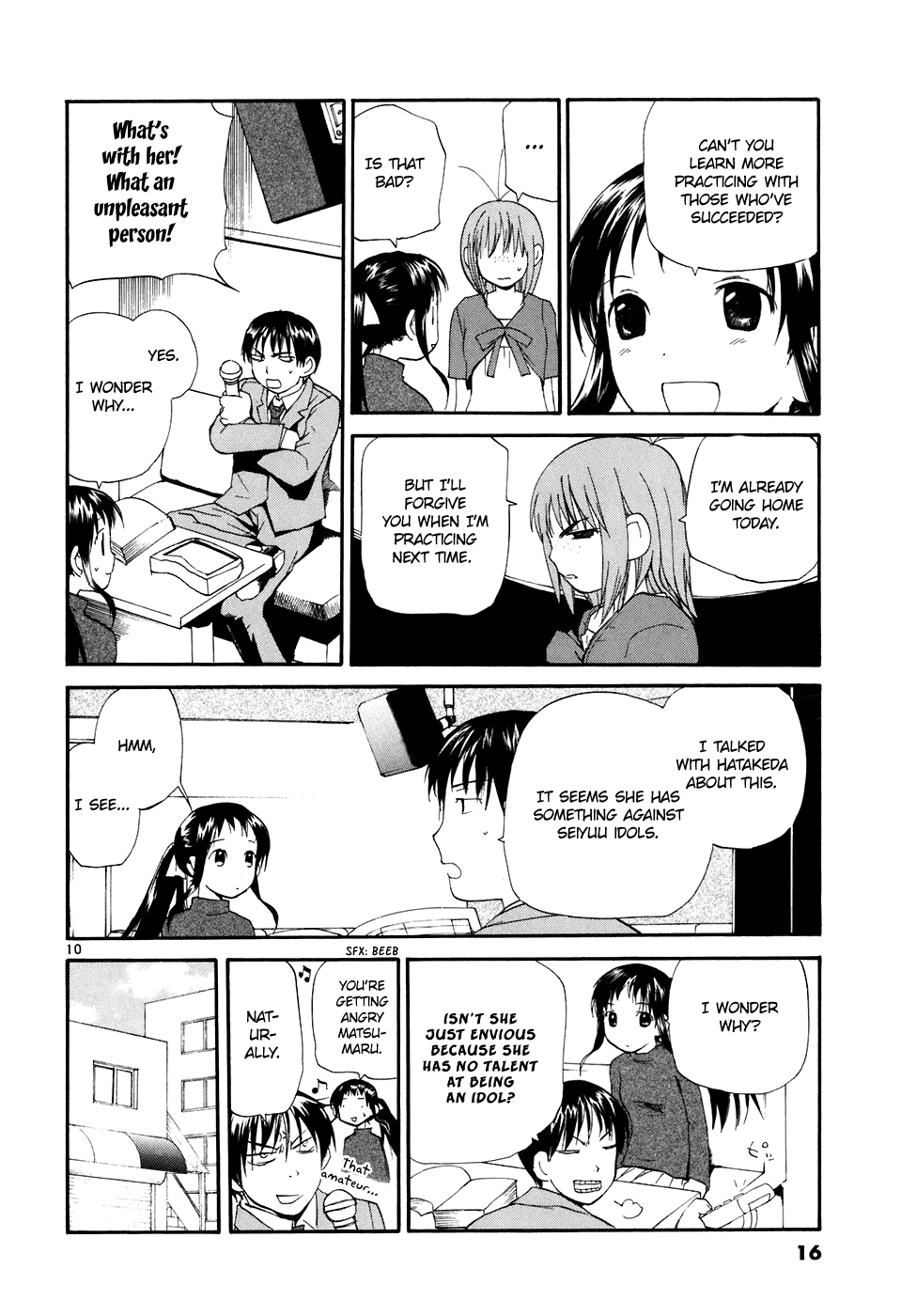 Page 15