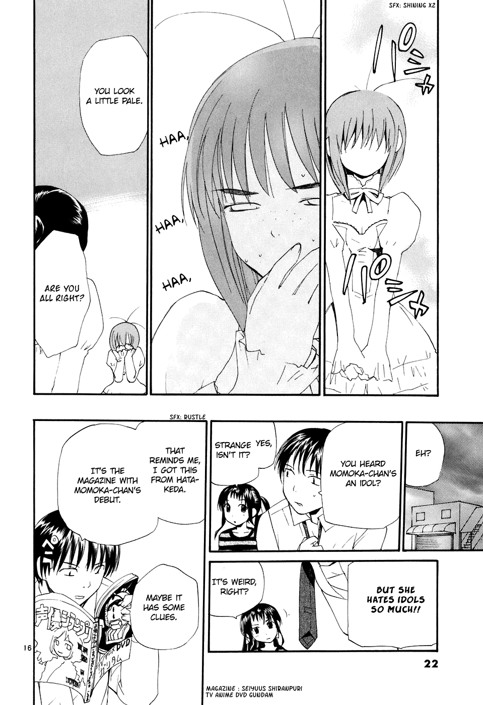 Page 21