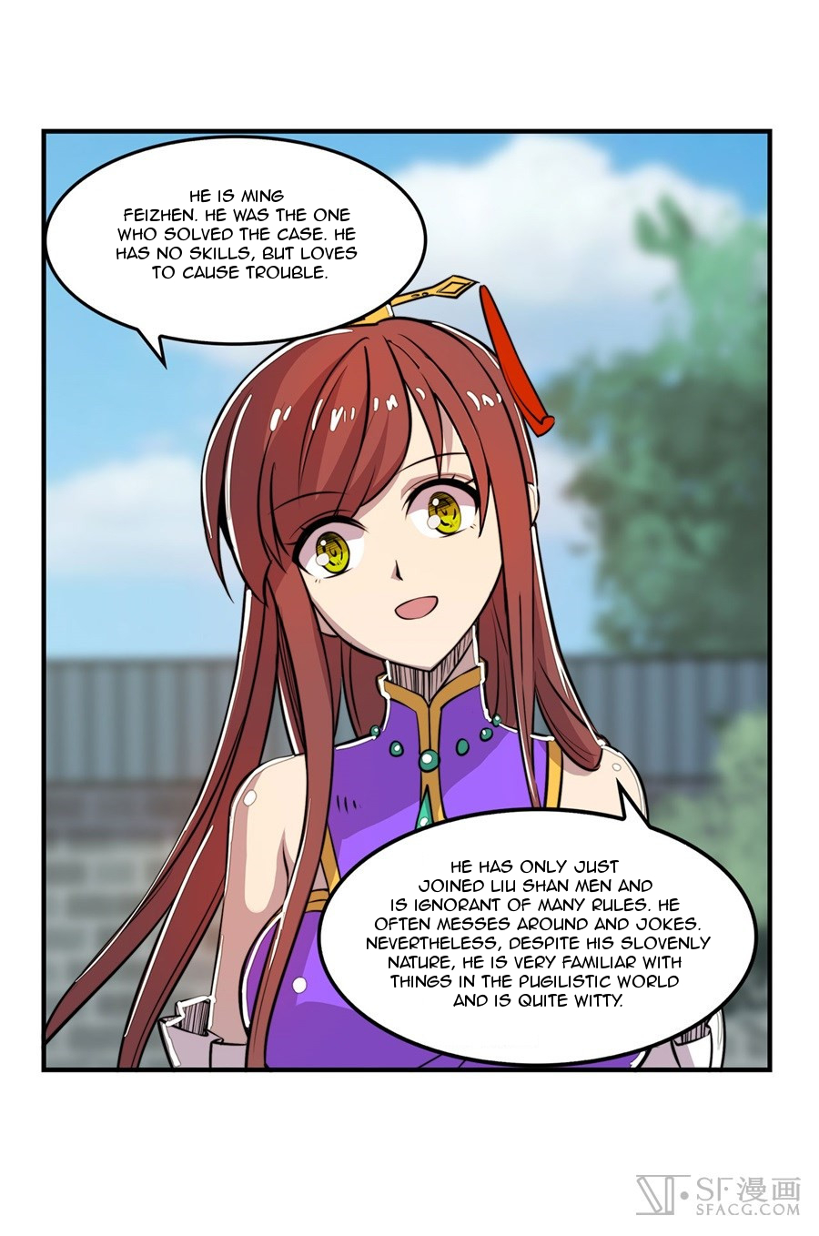 Page 58