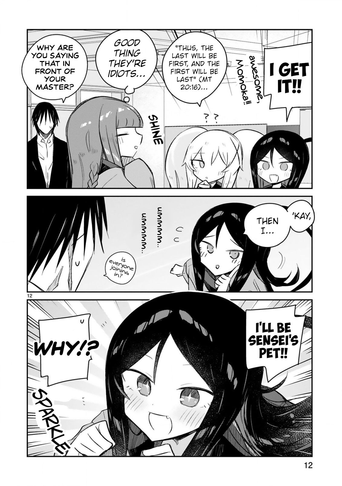 Page 12