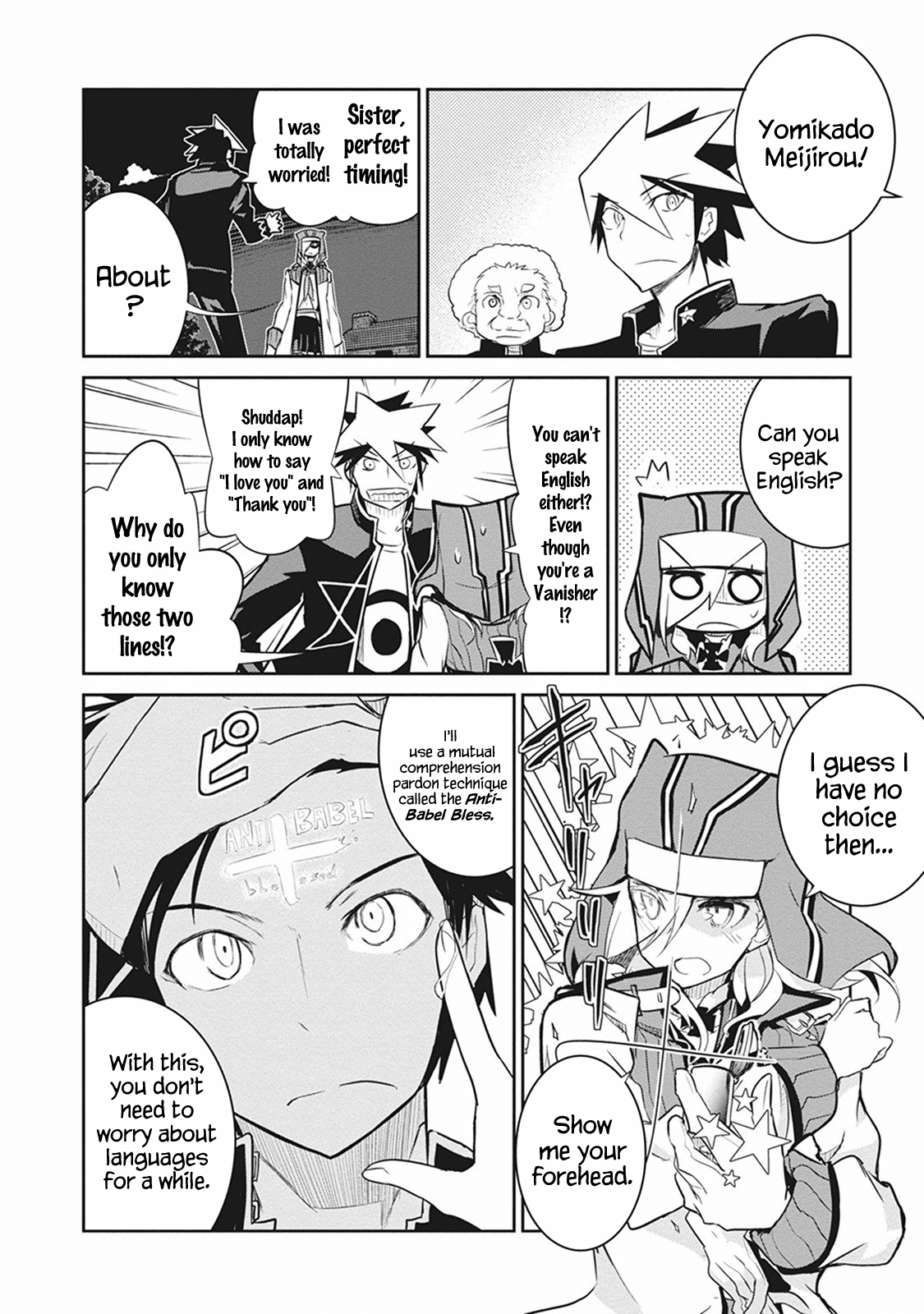 Page 29