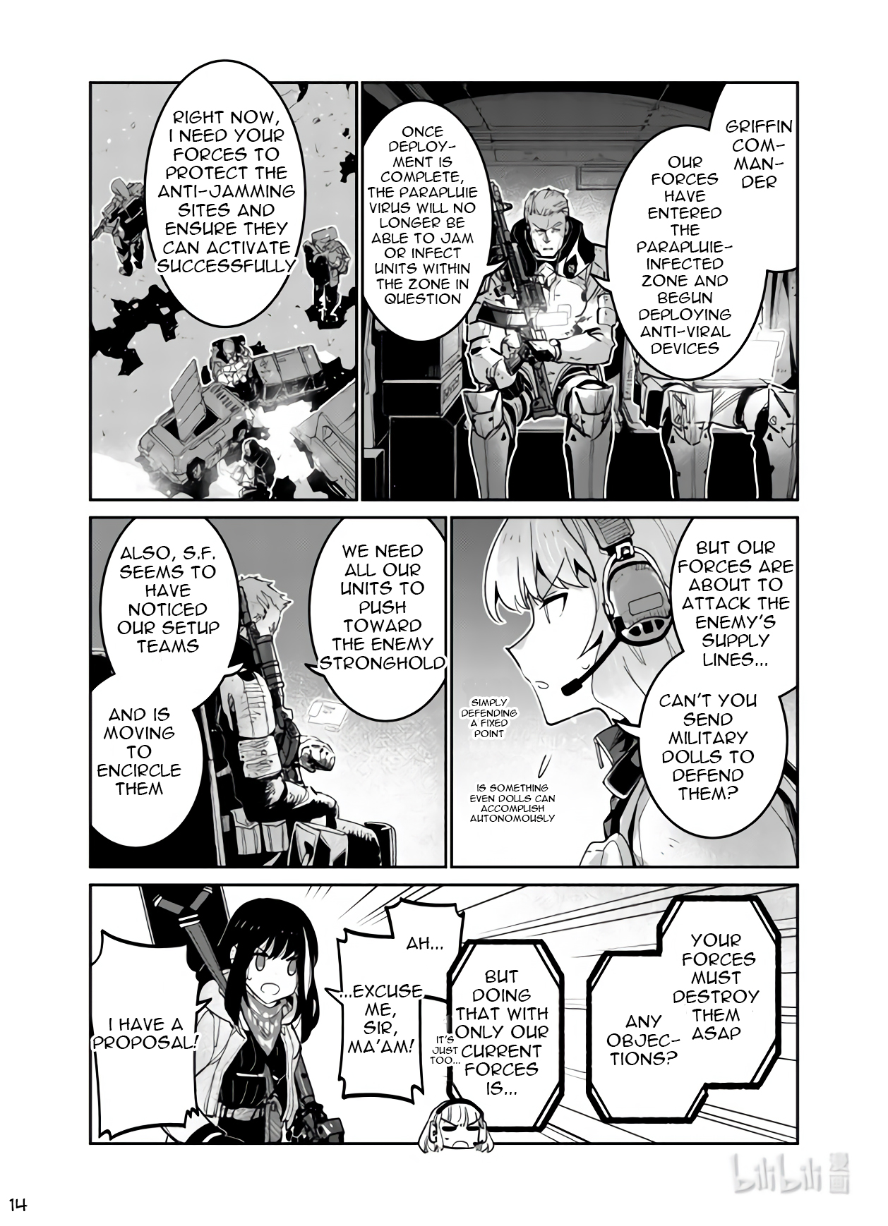 Page 14