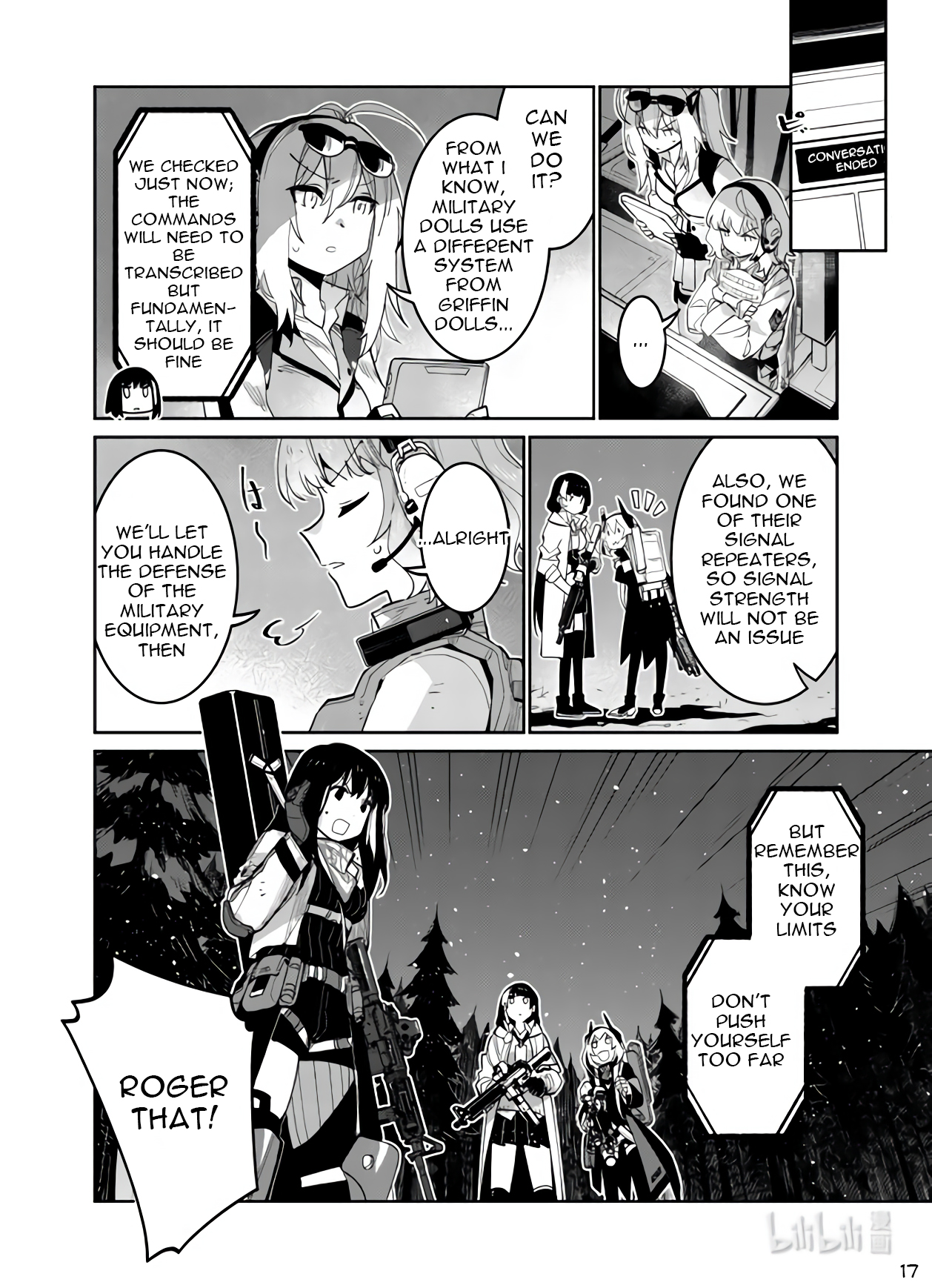 Page 17