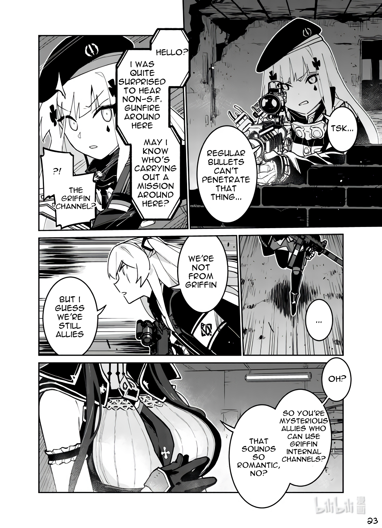 Page 23