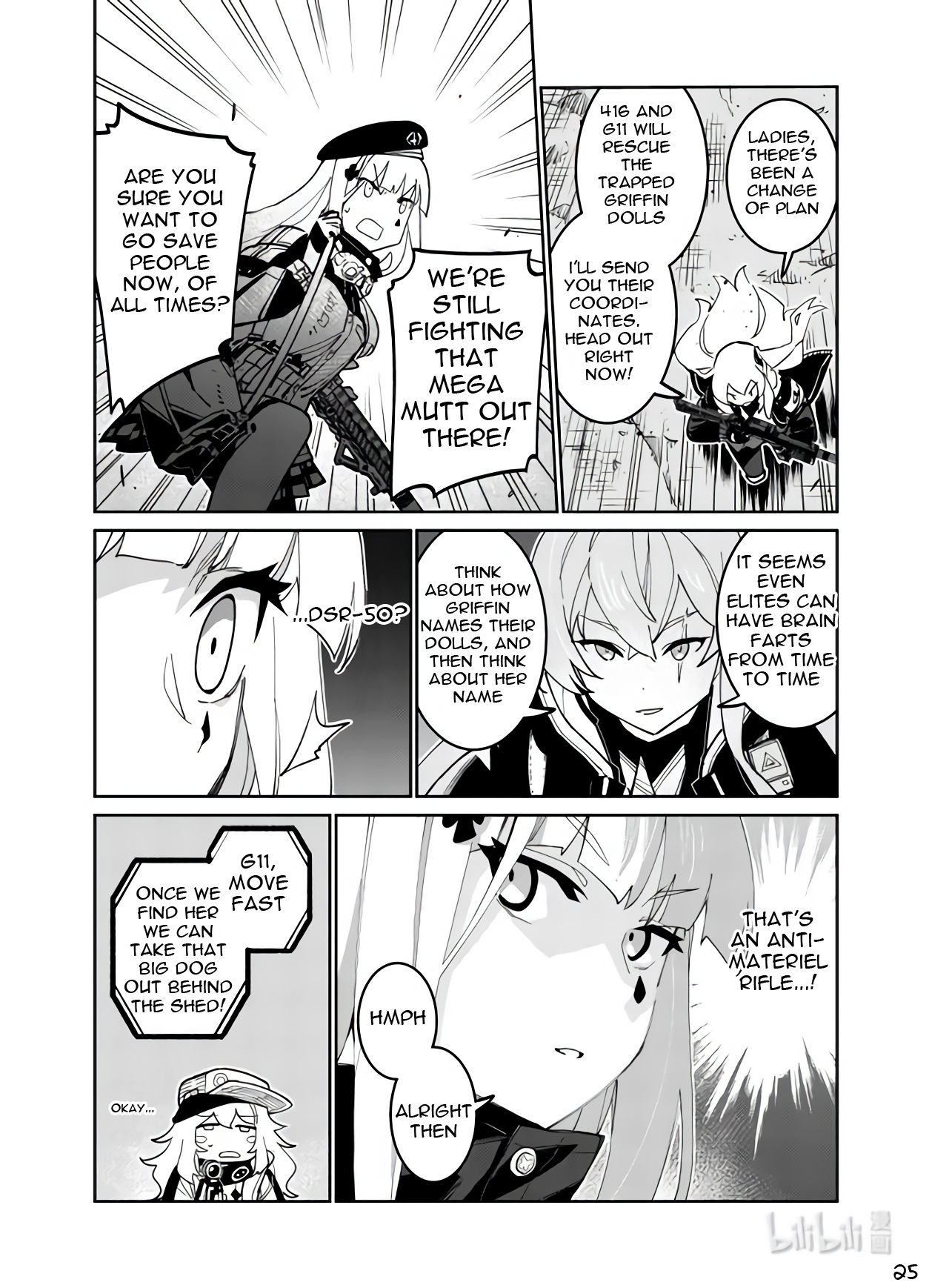 Page 25