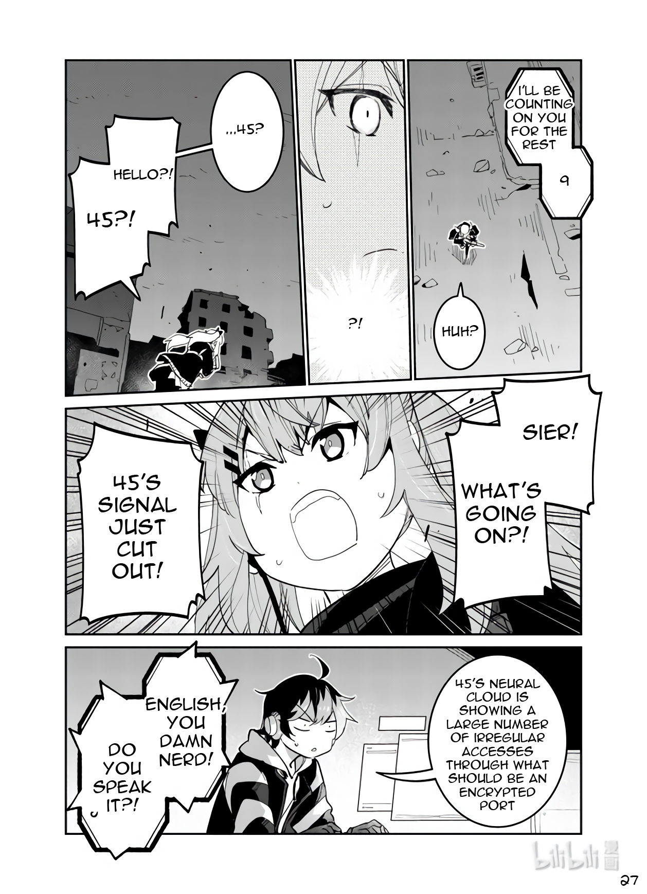 Page 27