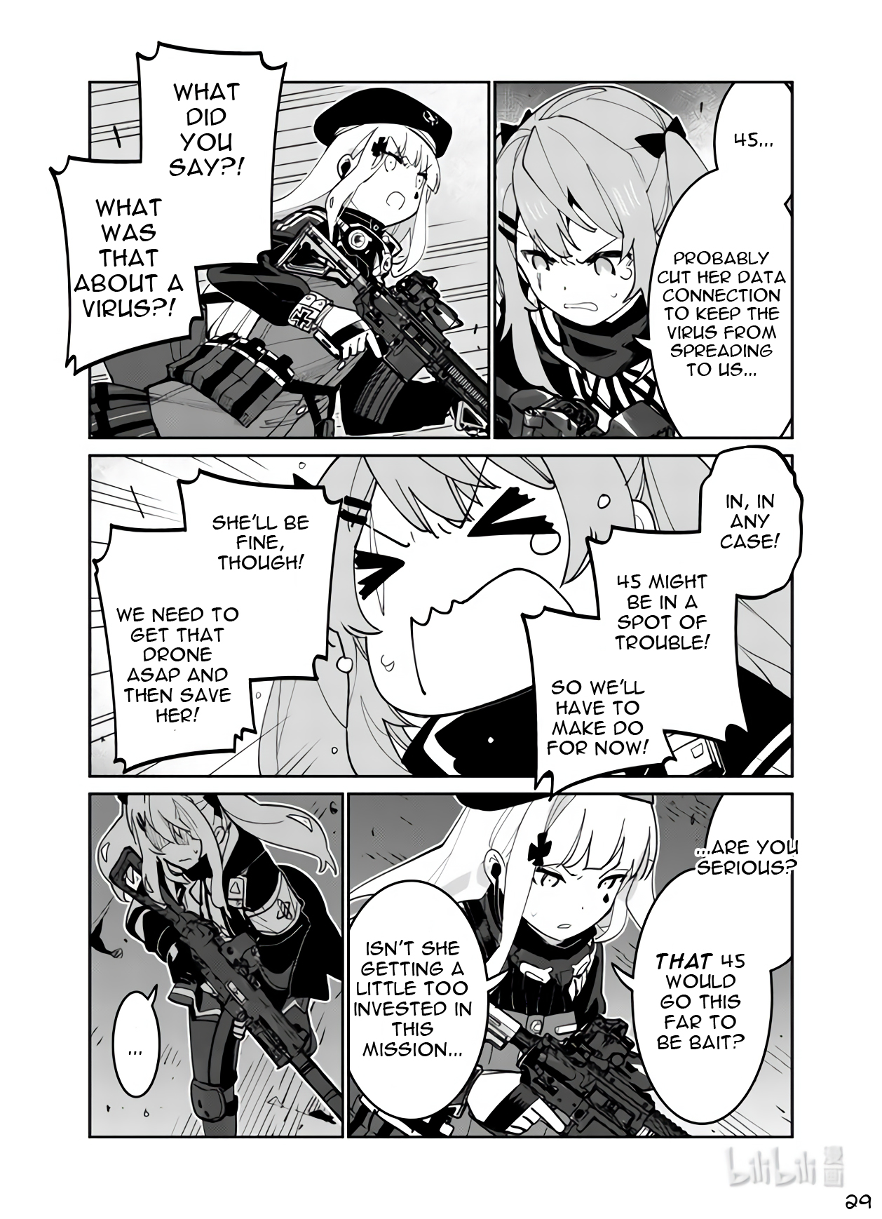 Page 29