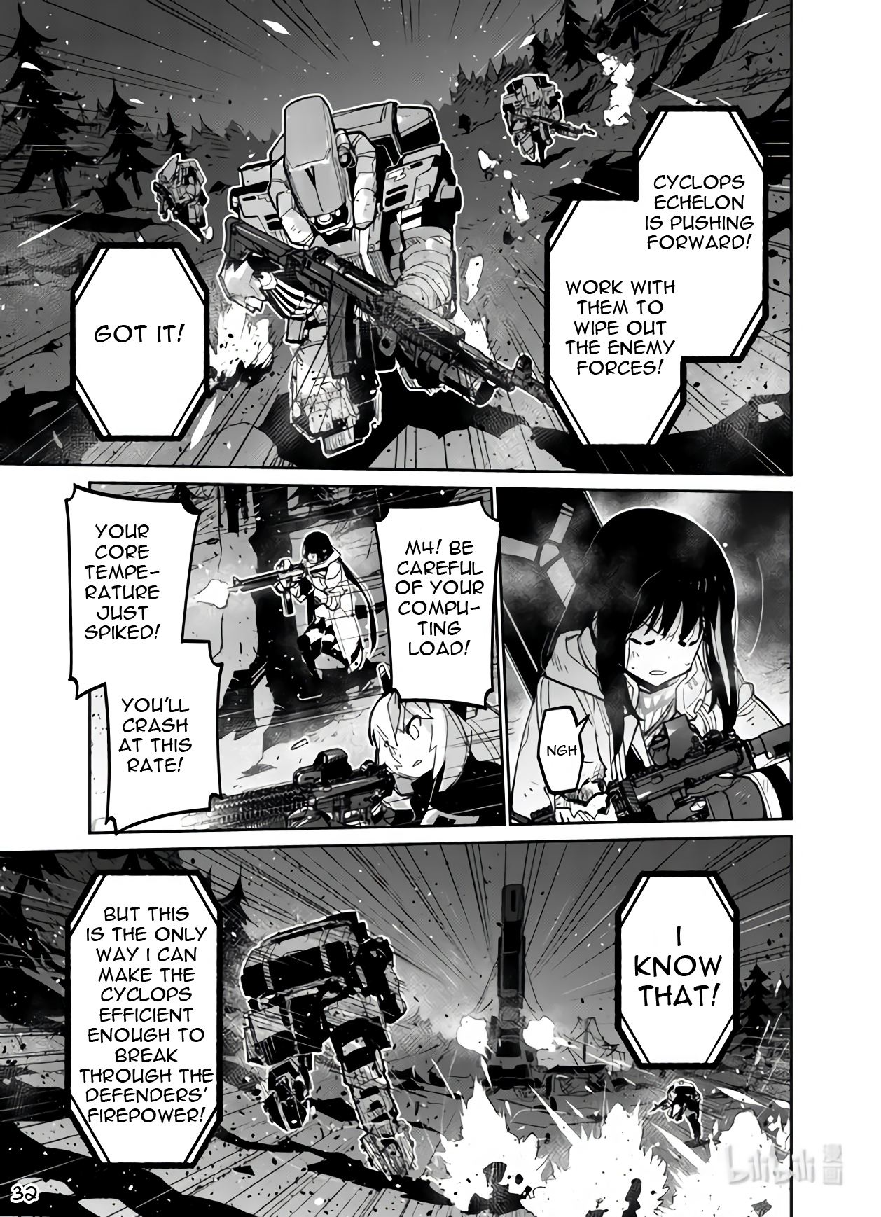 Page 32