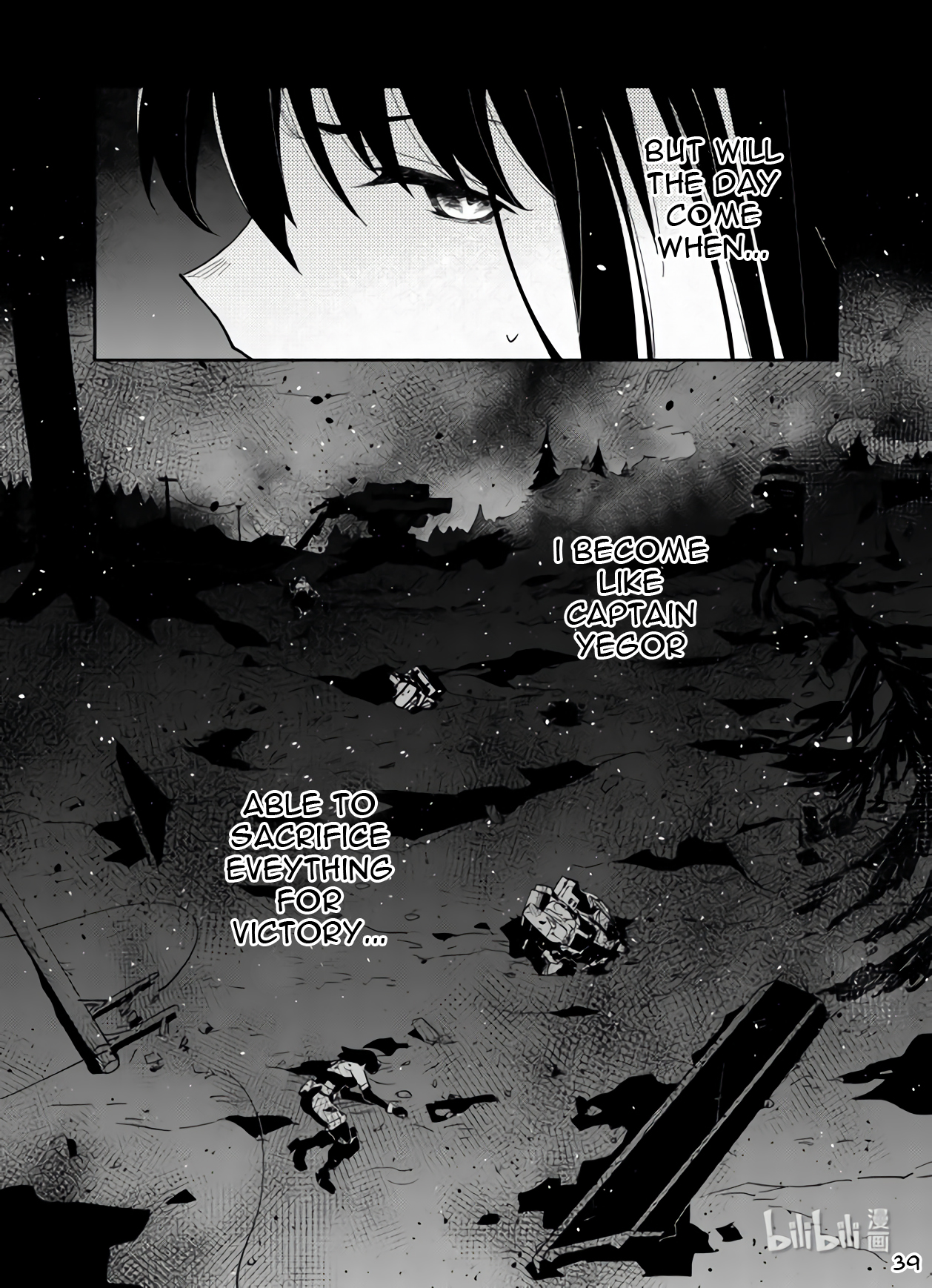 Page 39