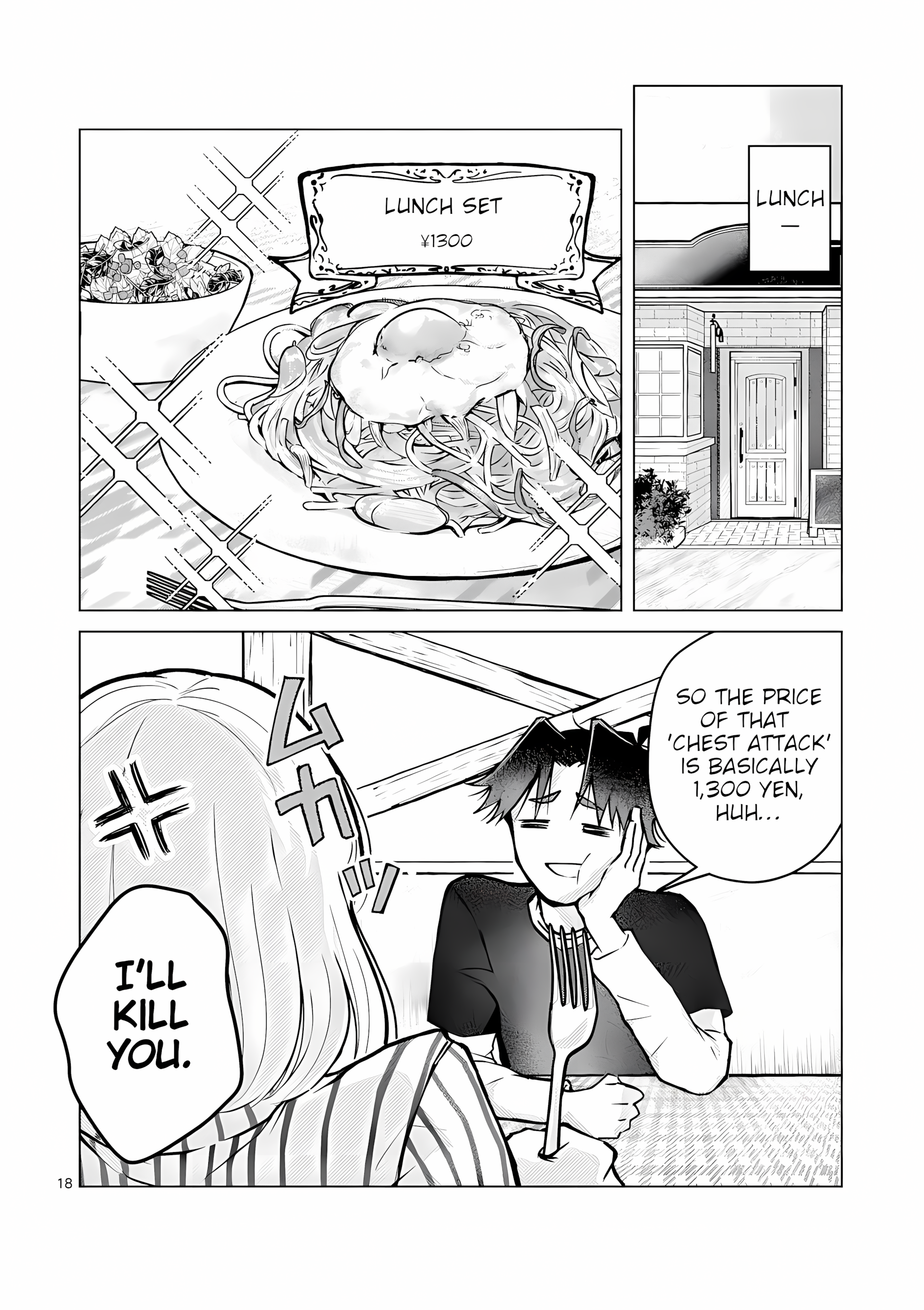 Page 18