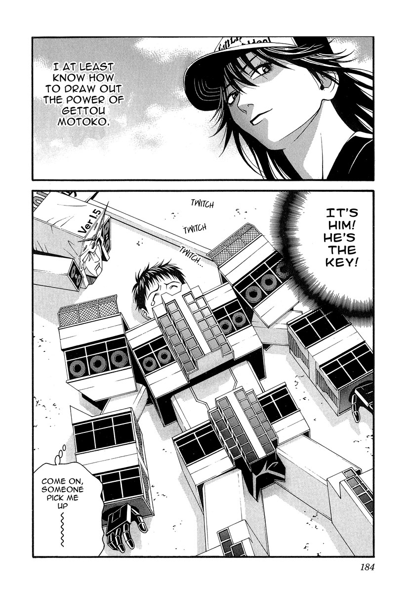 Page 34