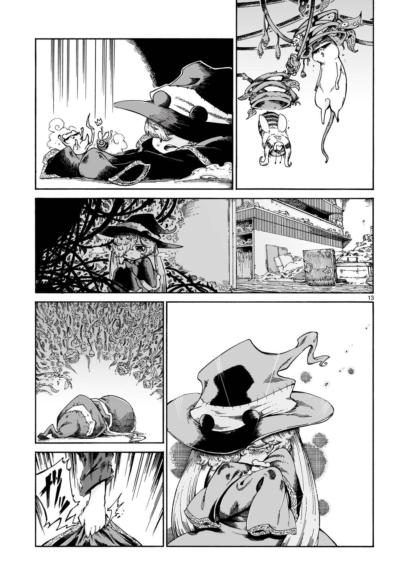 Page 13