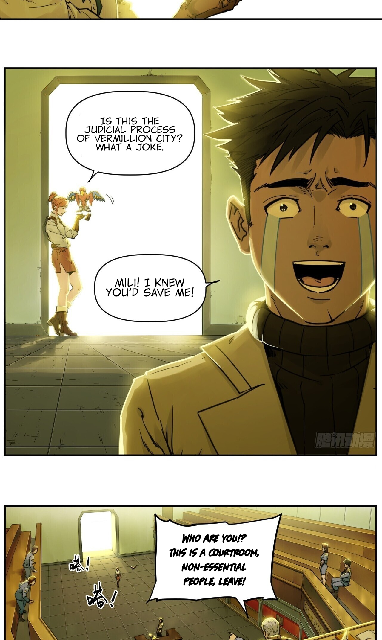 Page 23