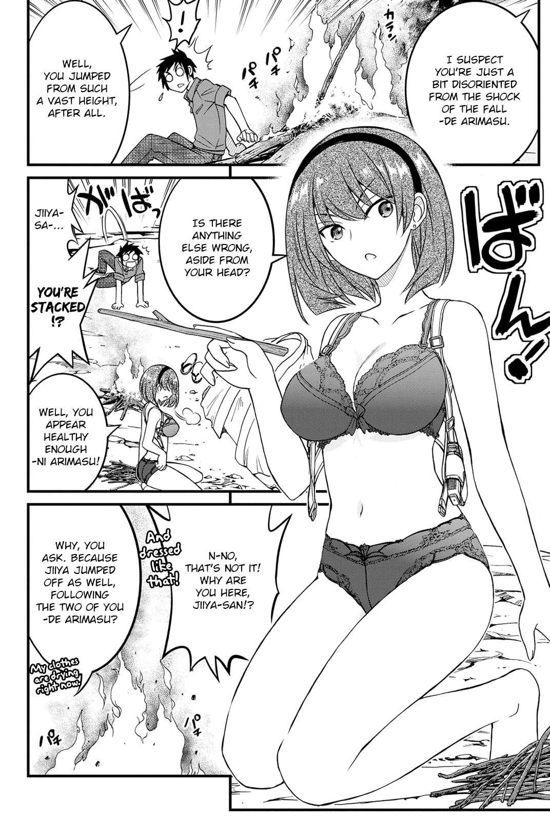 Page 31
