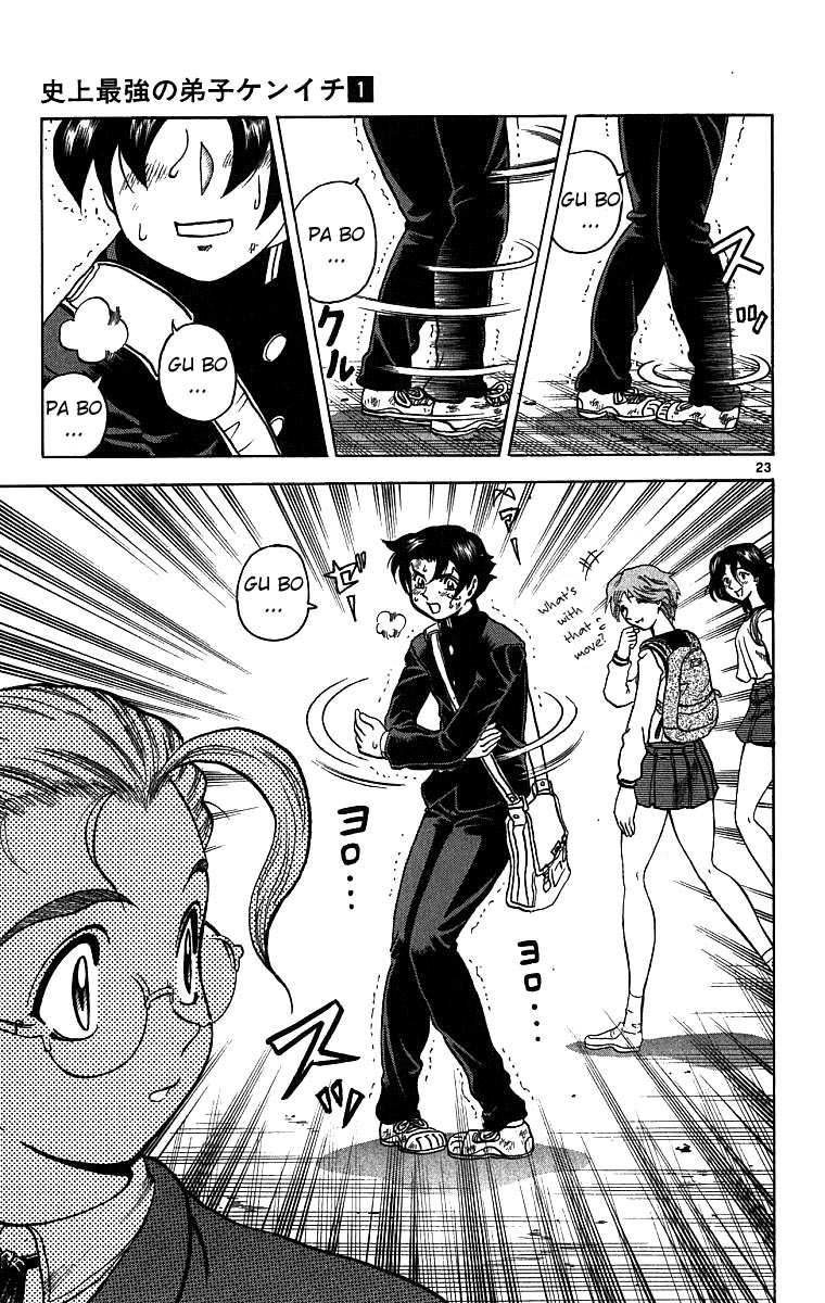 Page 23