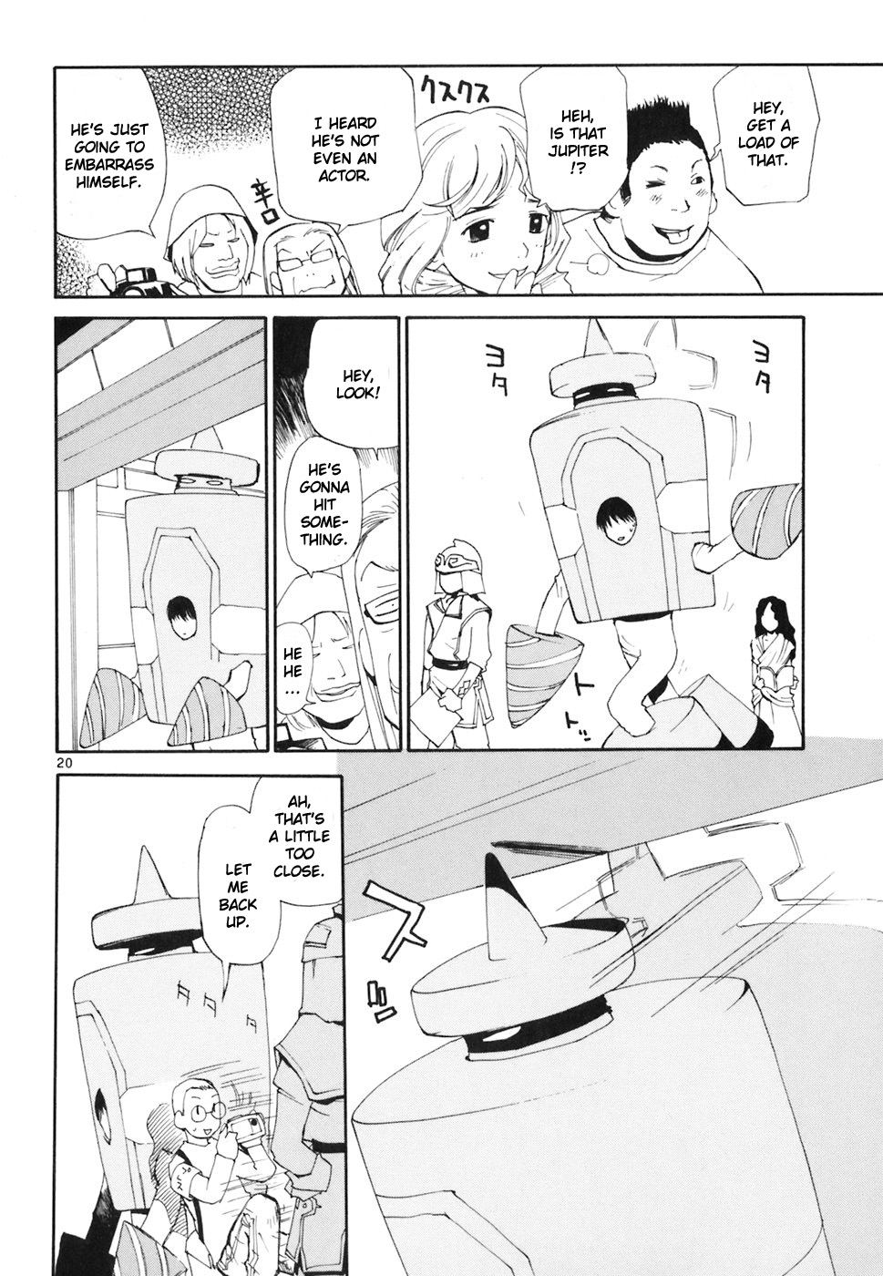 Page 21