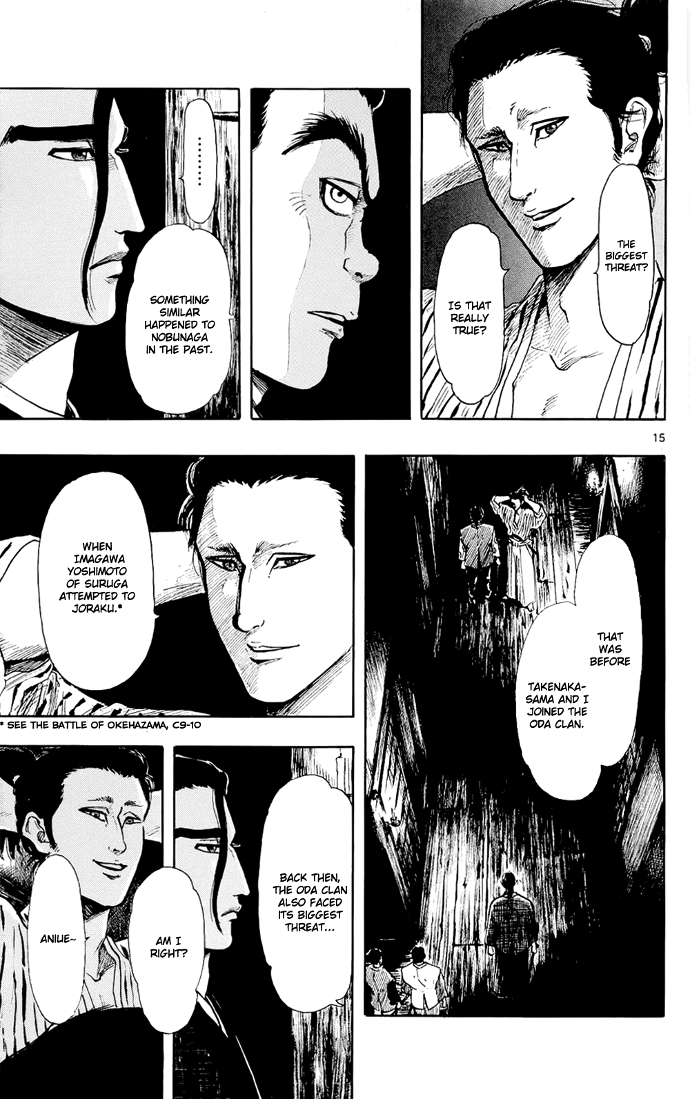 Page 18