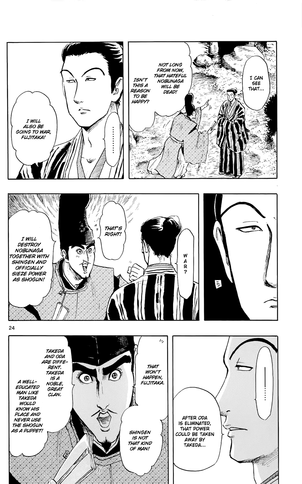 Page 27