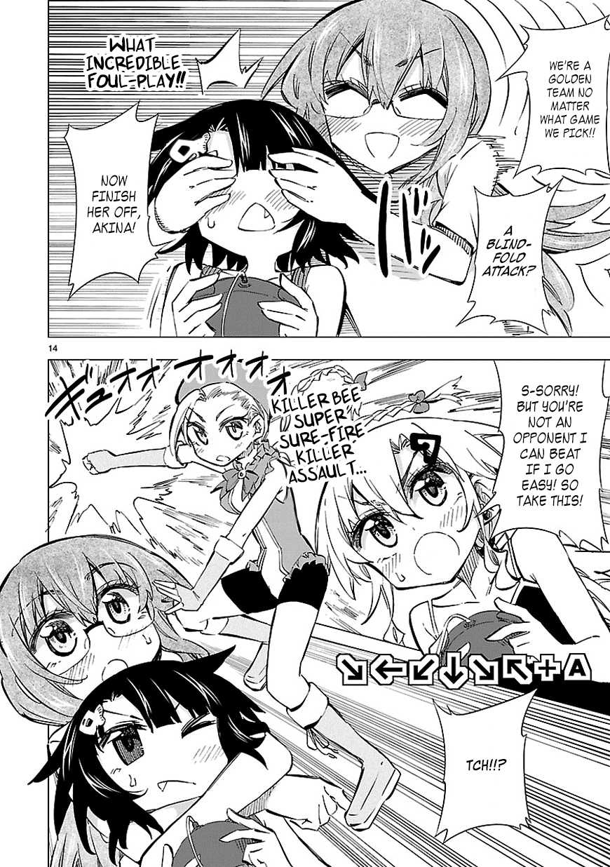 Page 14