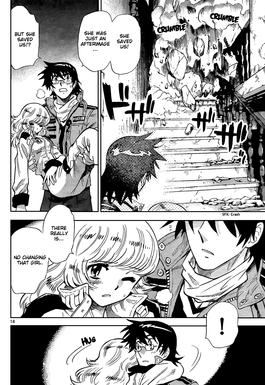 Page 14