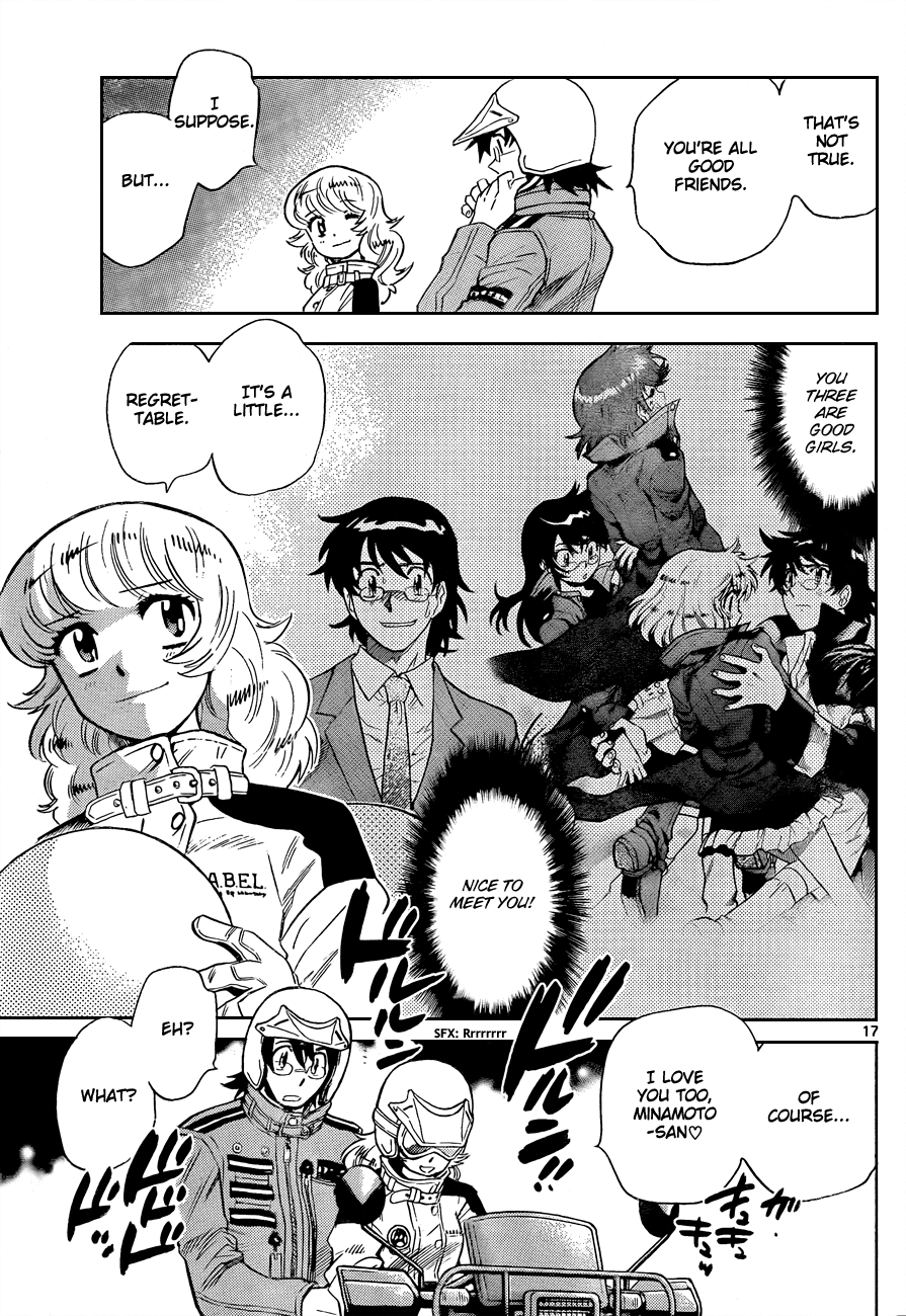Page 17