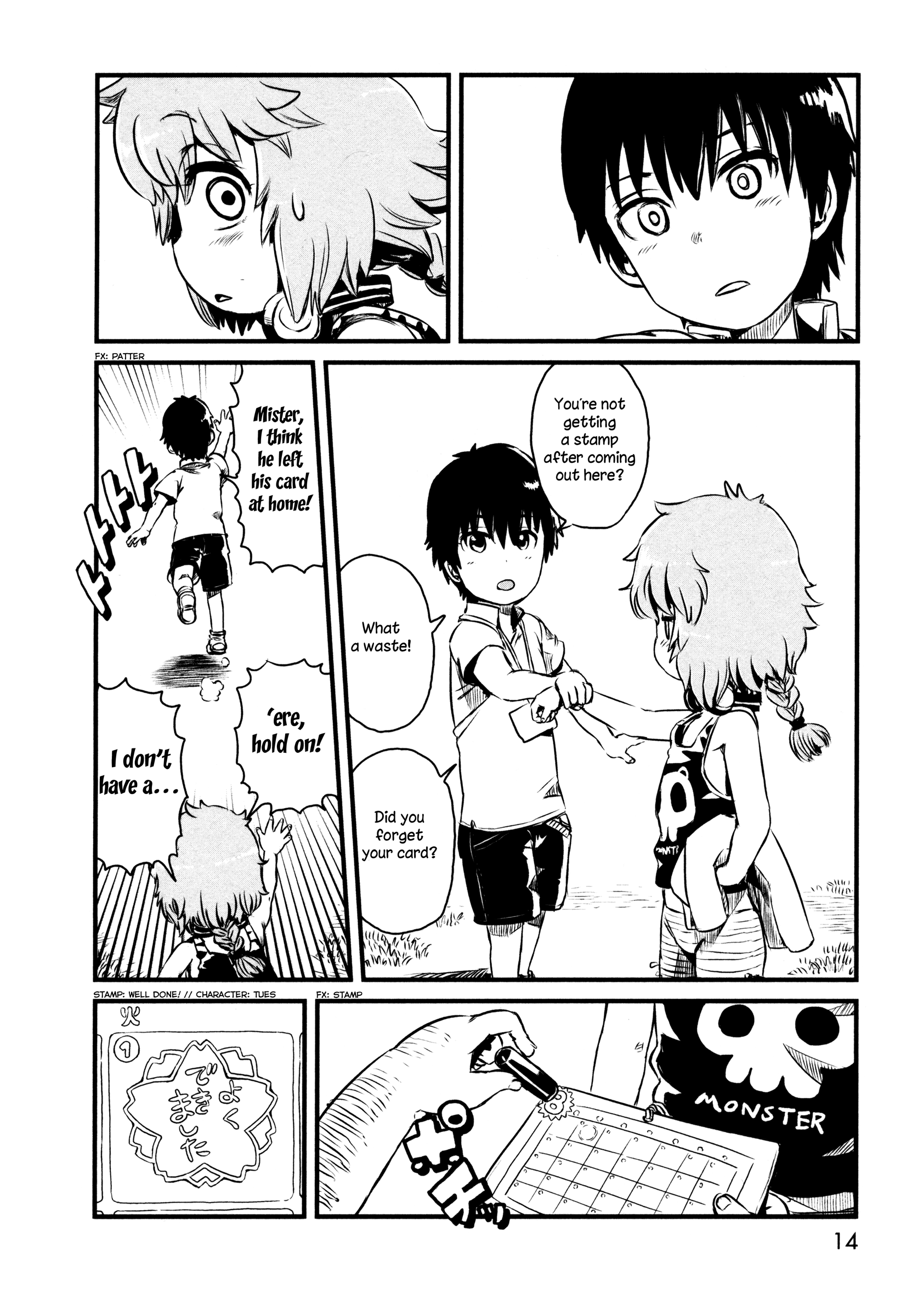 Page 19