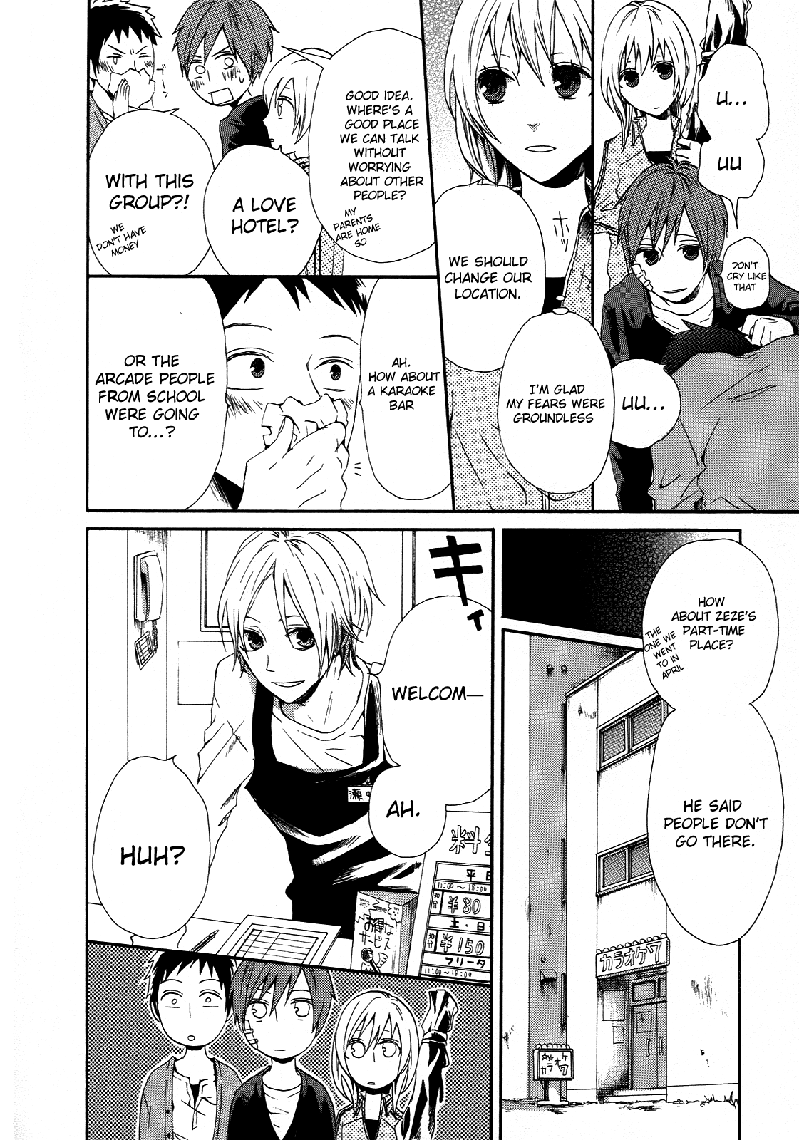 Page 33