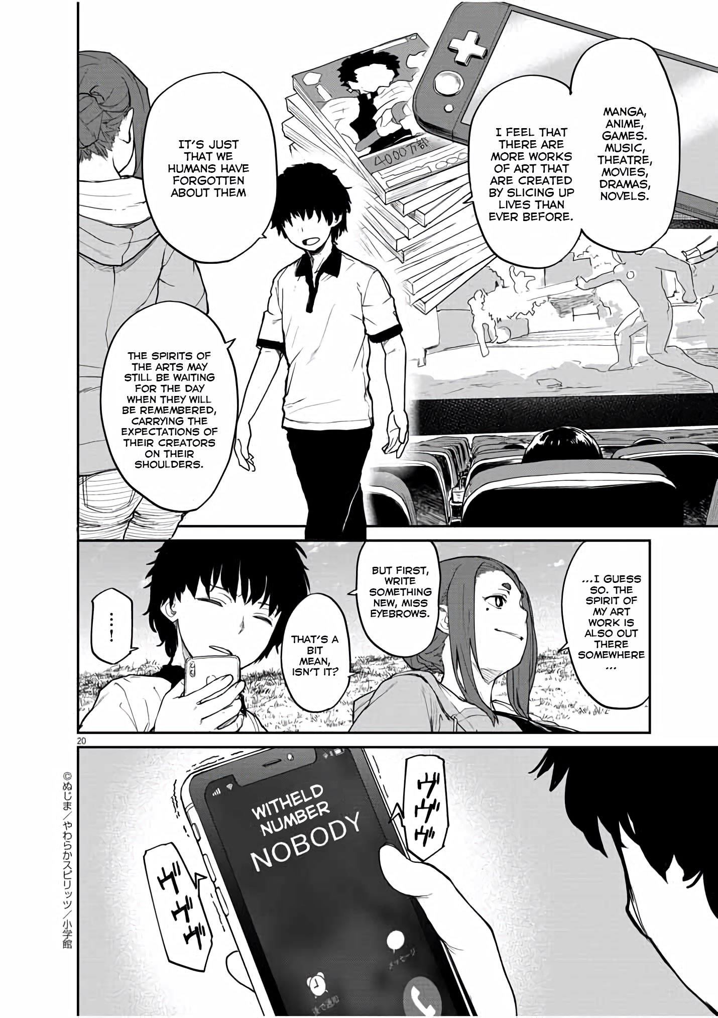 Page 19