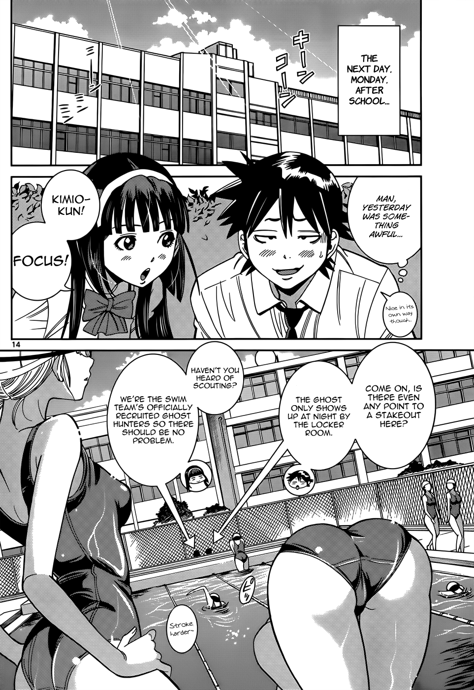 Page 14