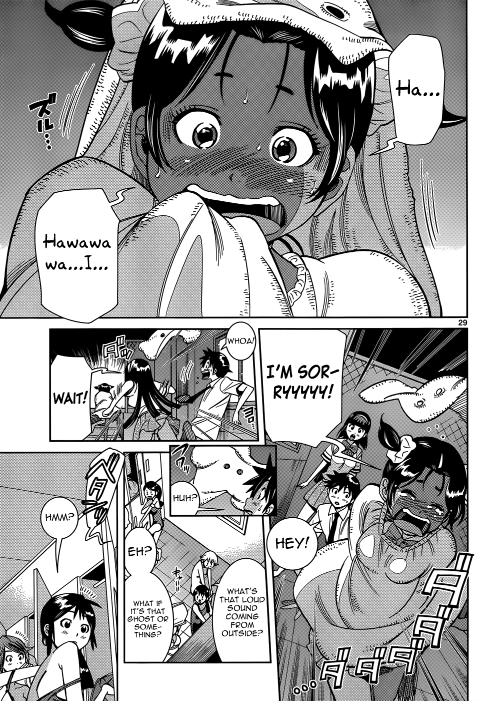 Page 29