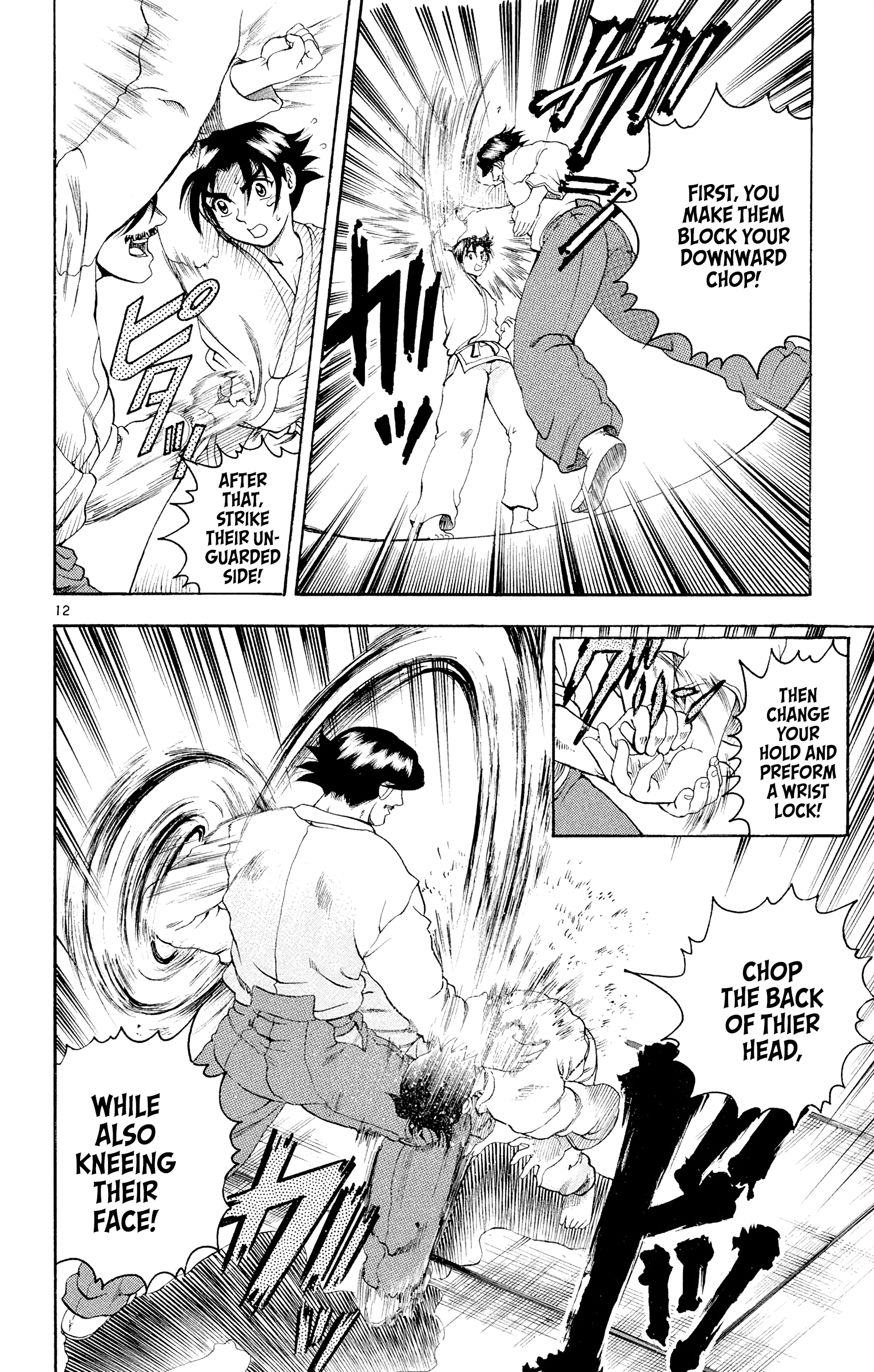 Page 12