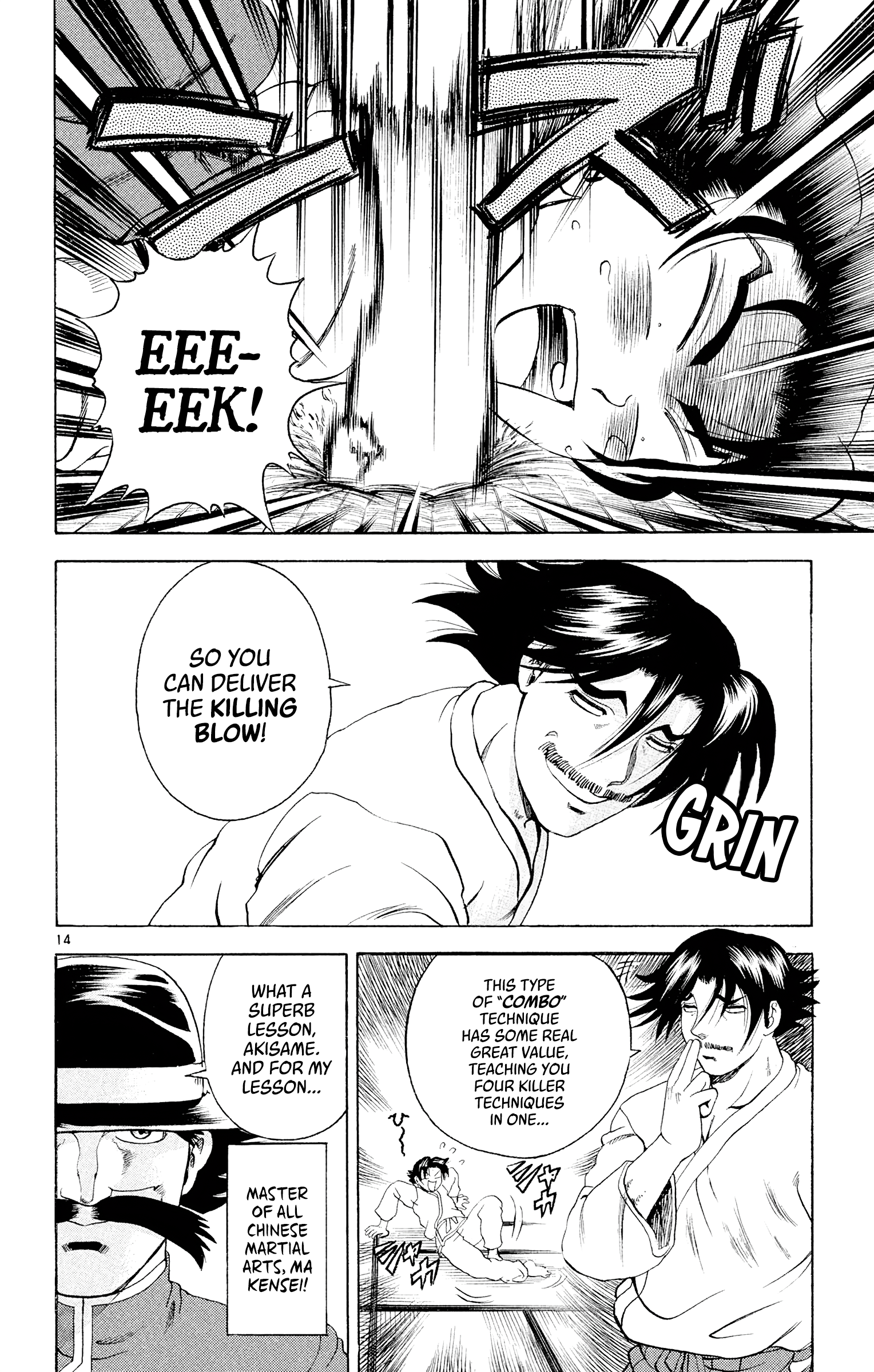 Page 14