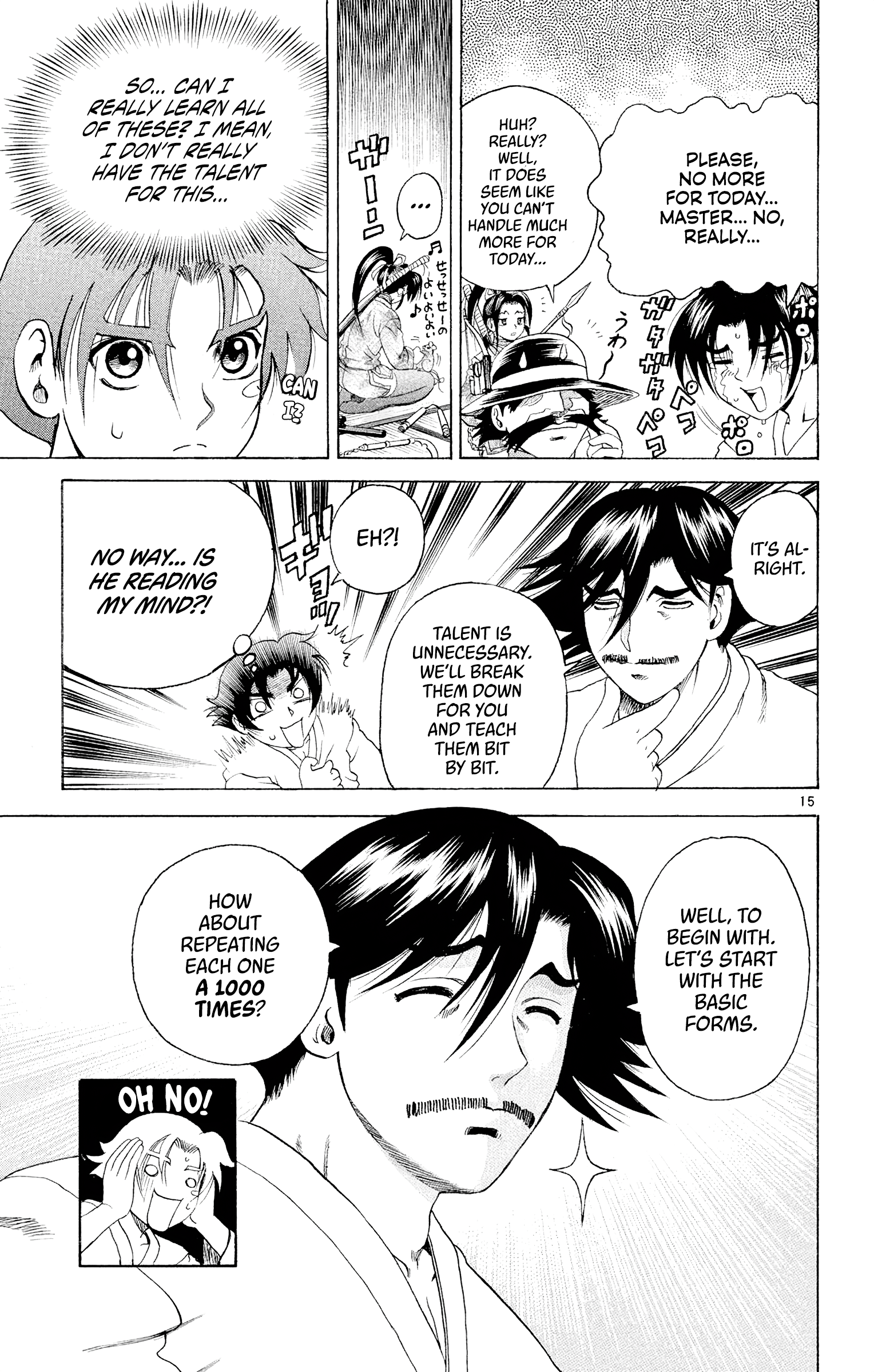Page 15