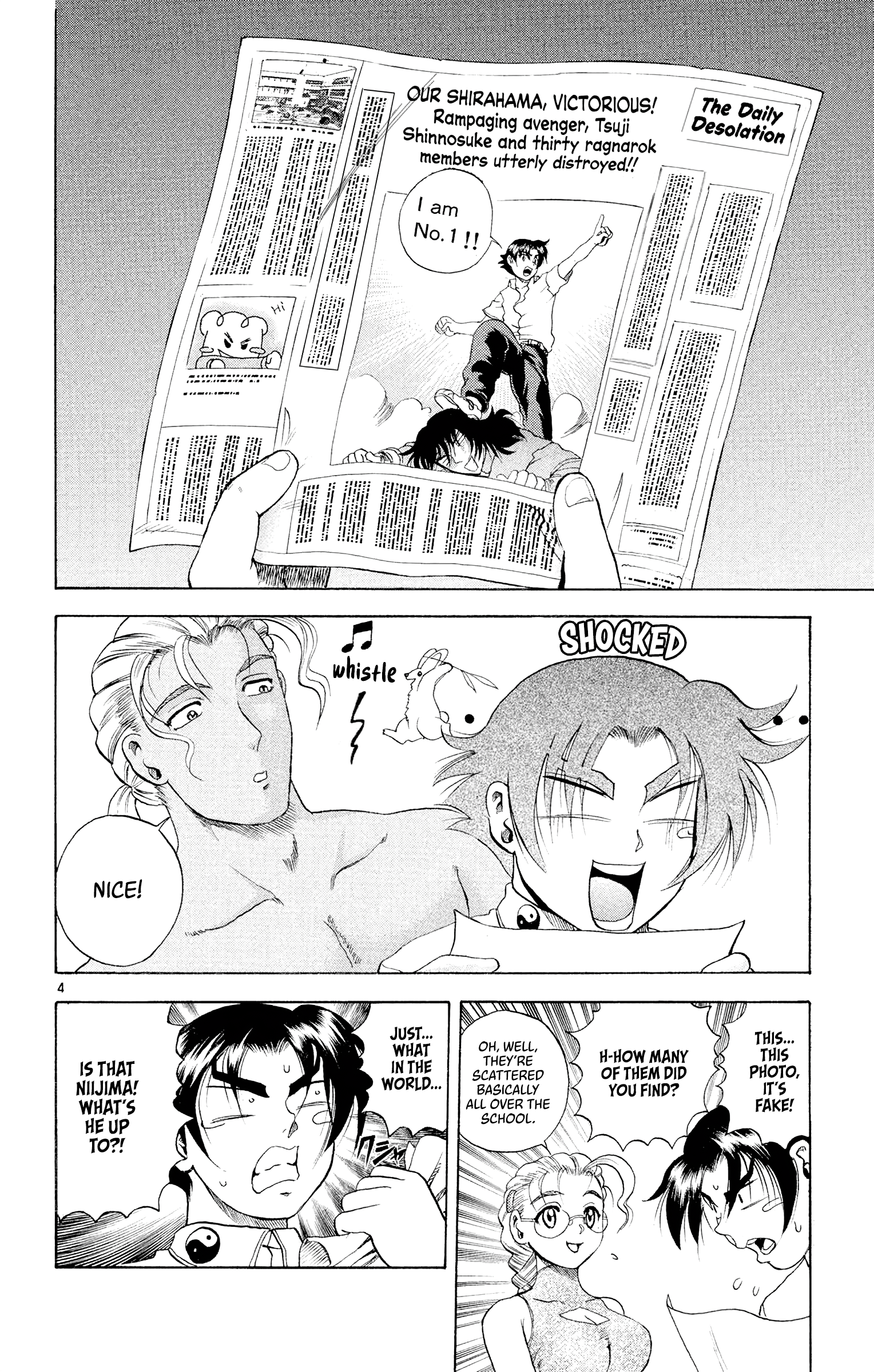 Page 4
