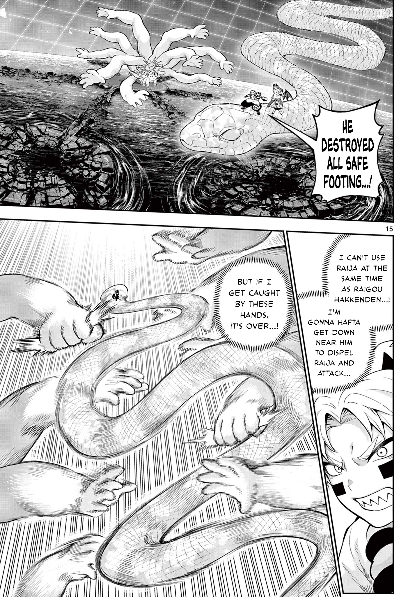 Page 15