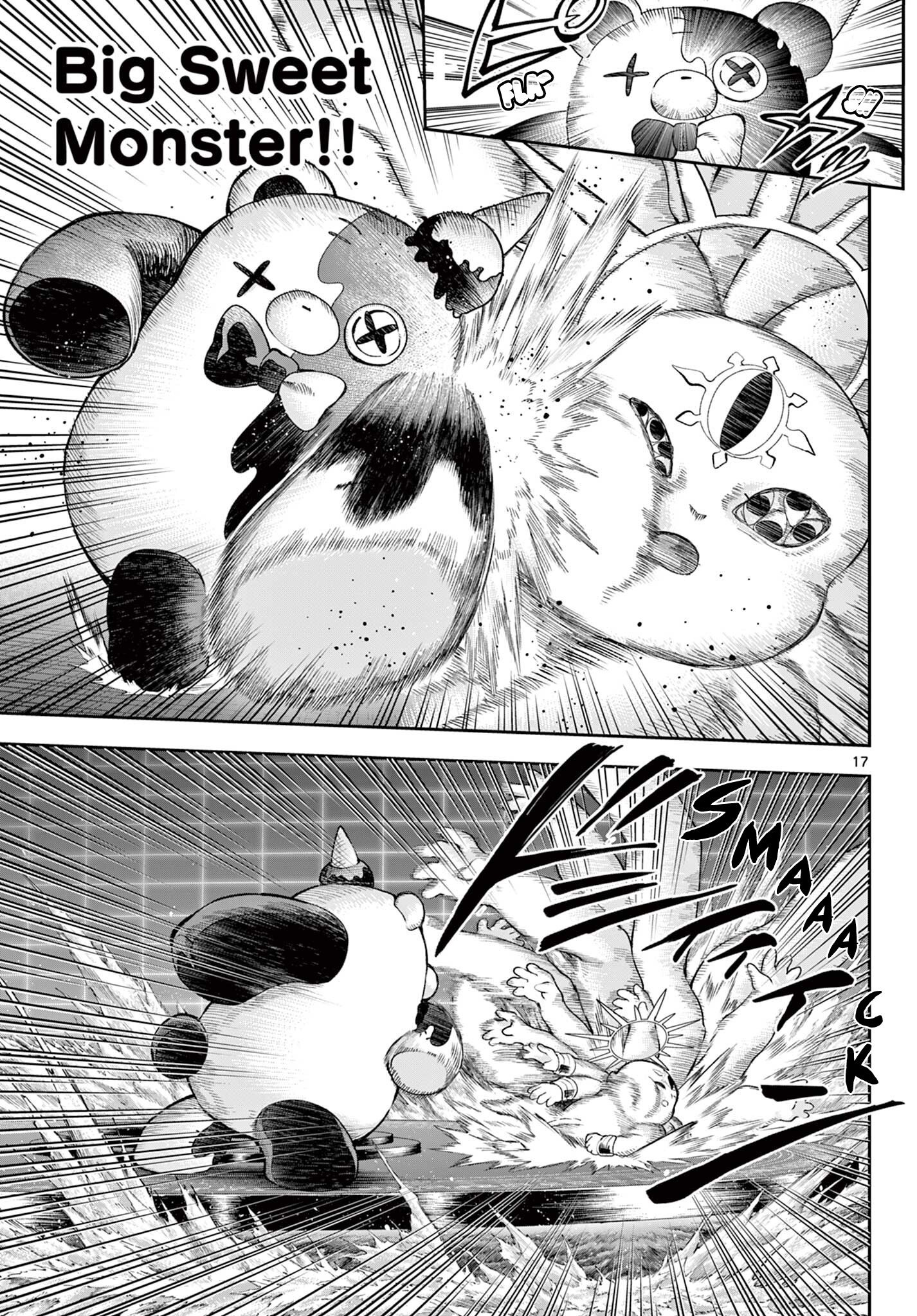 Page 17