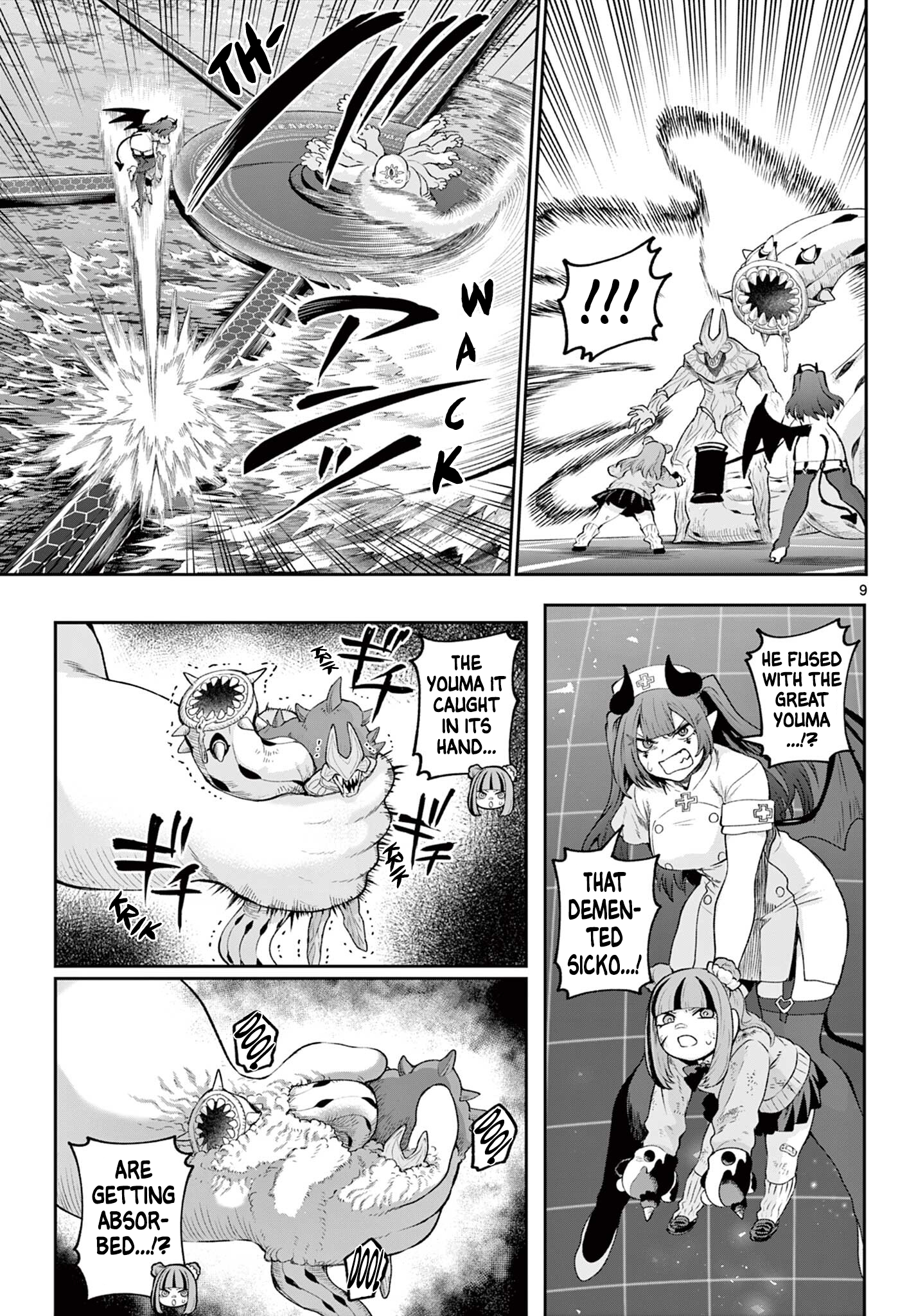 Page 9