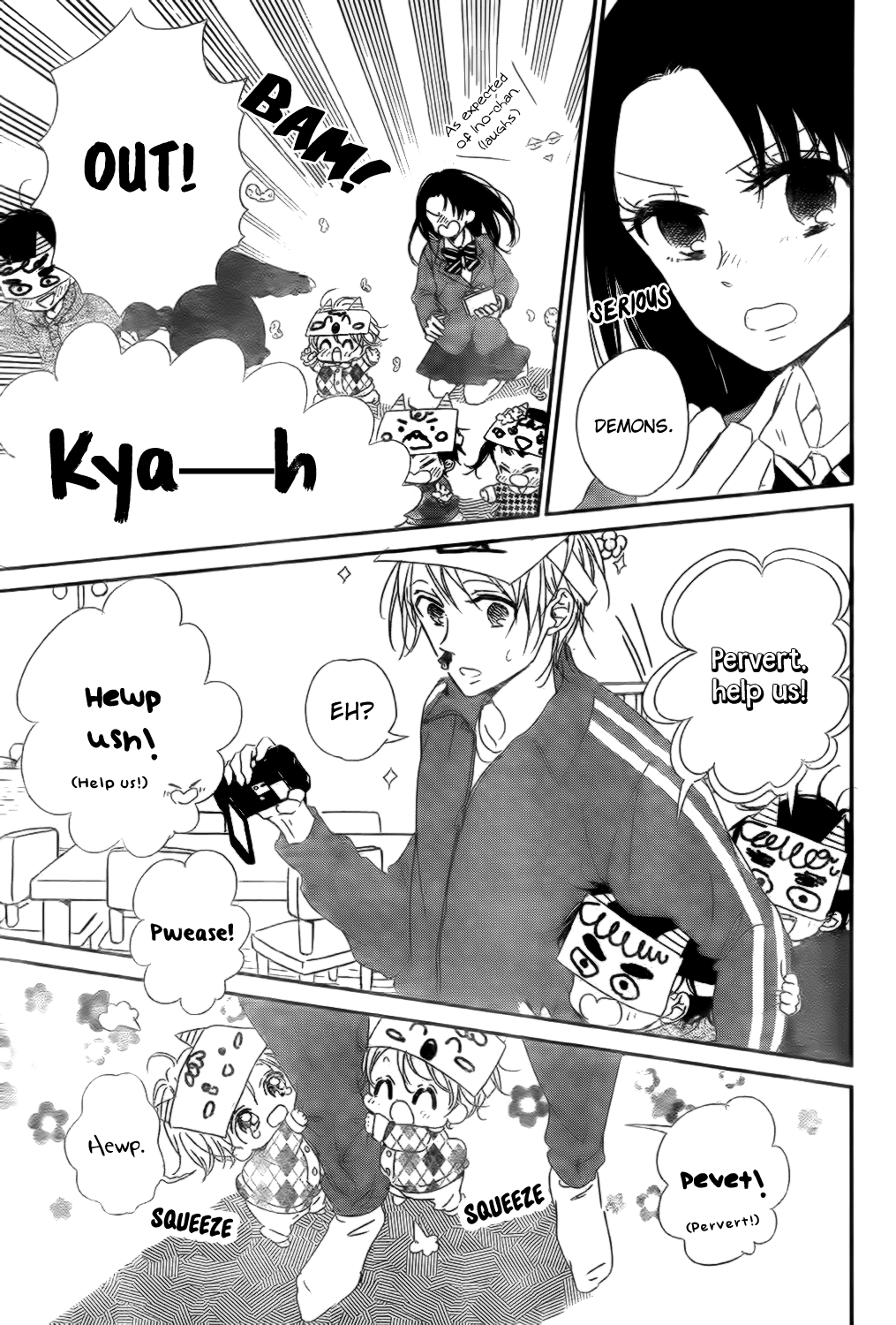 Page 23