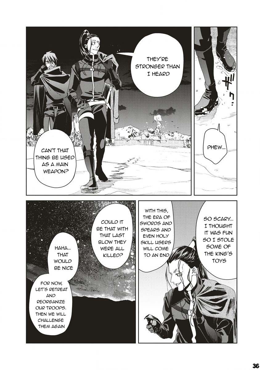 Page 37