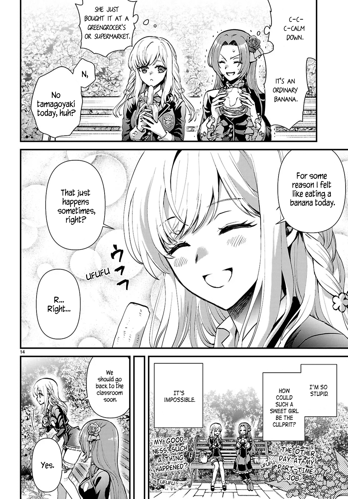 Page 14