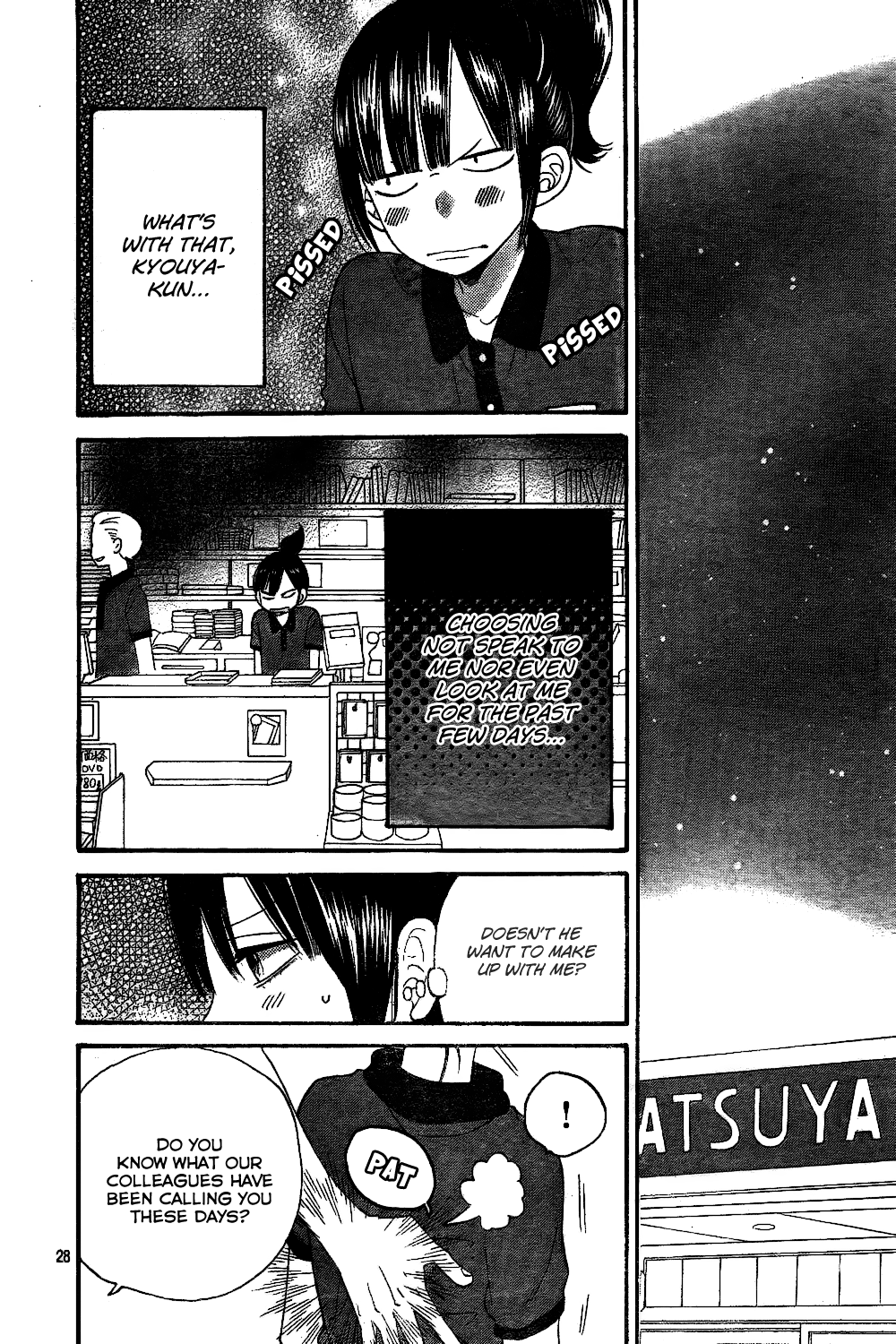 Page 29
