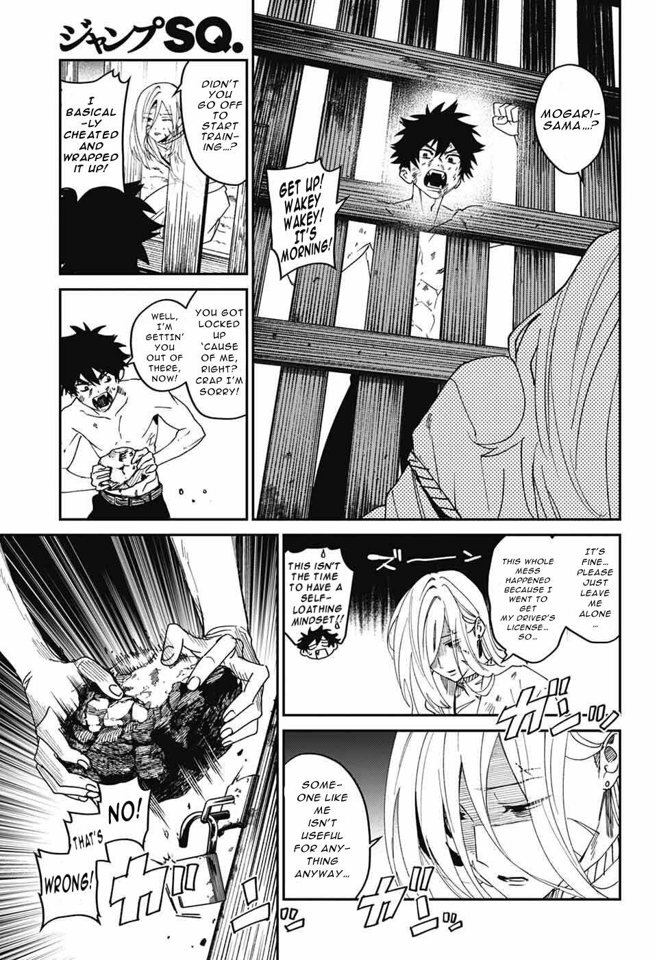 Page 35