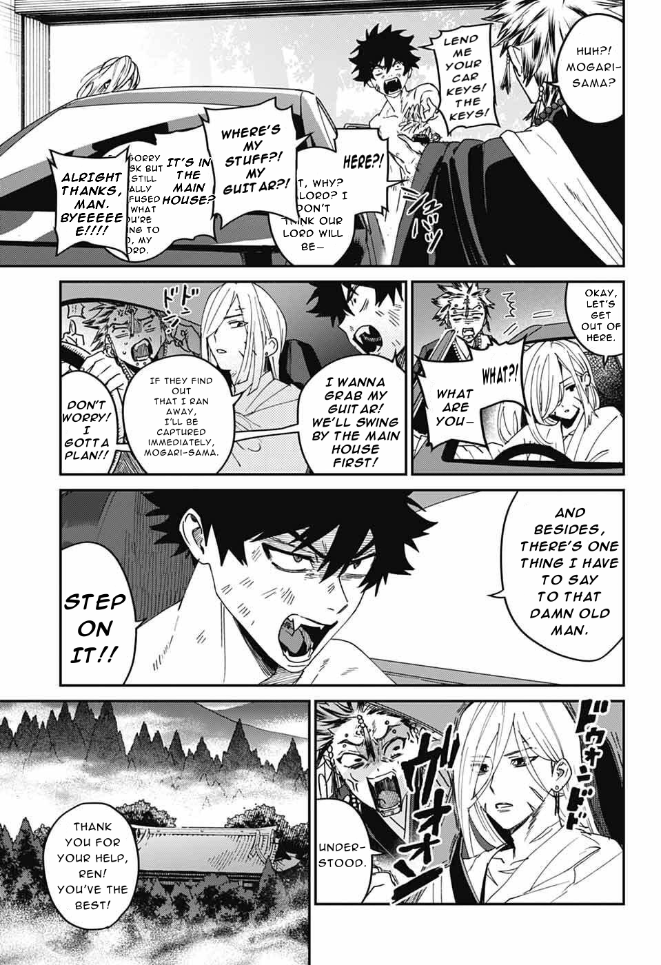 Page 39