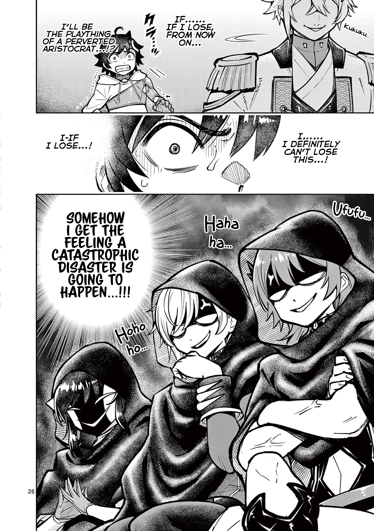 Page 26