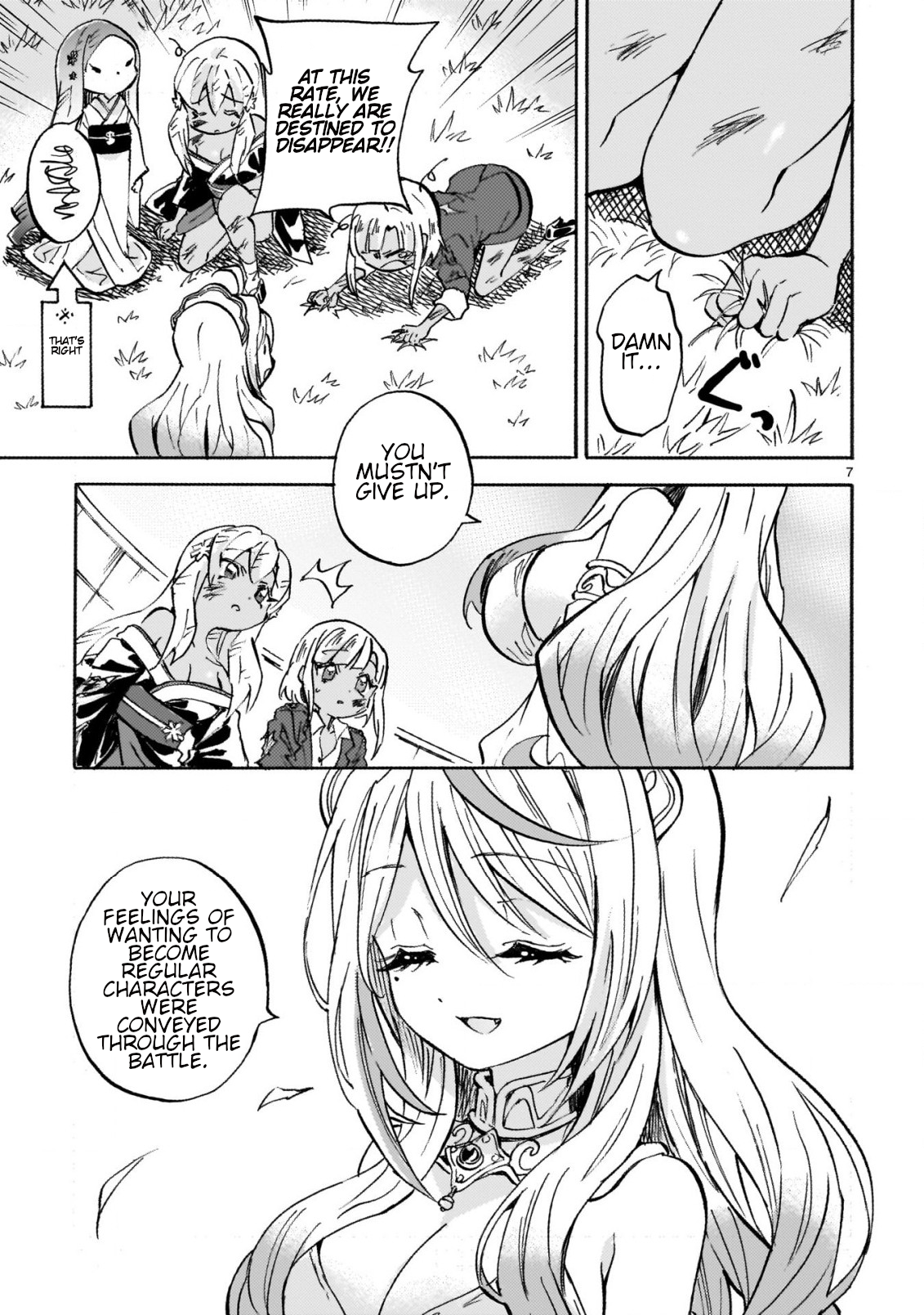 Page 7