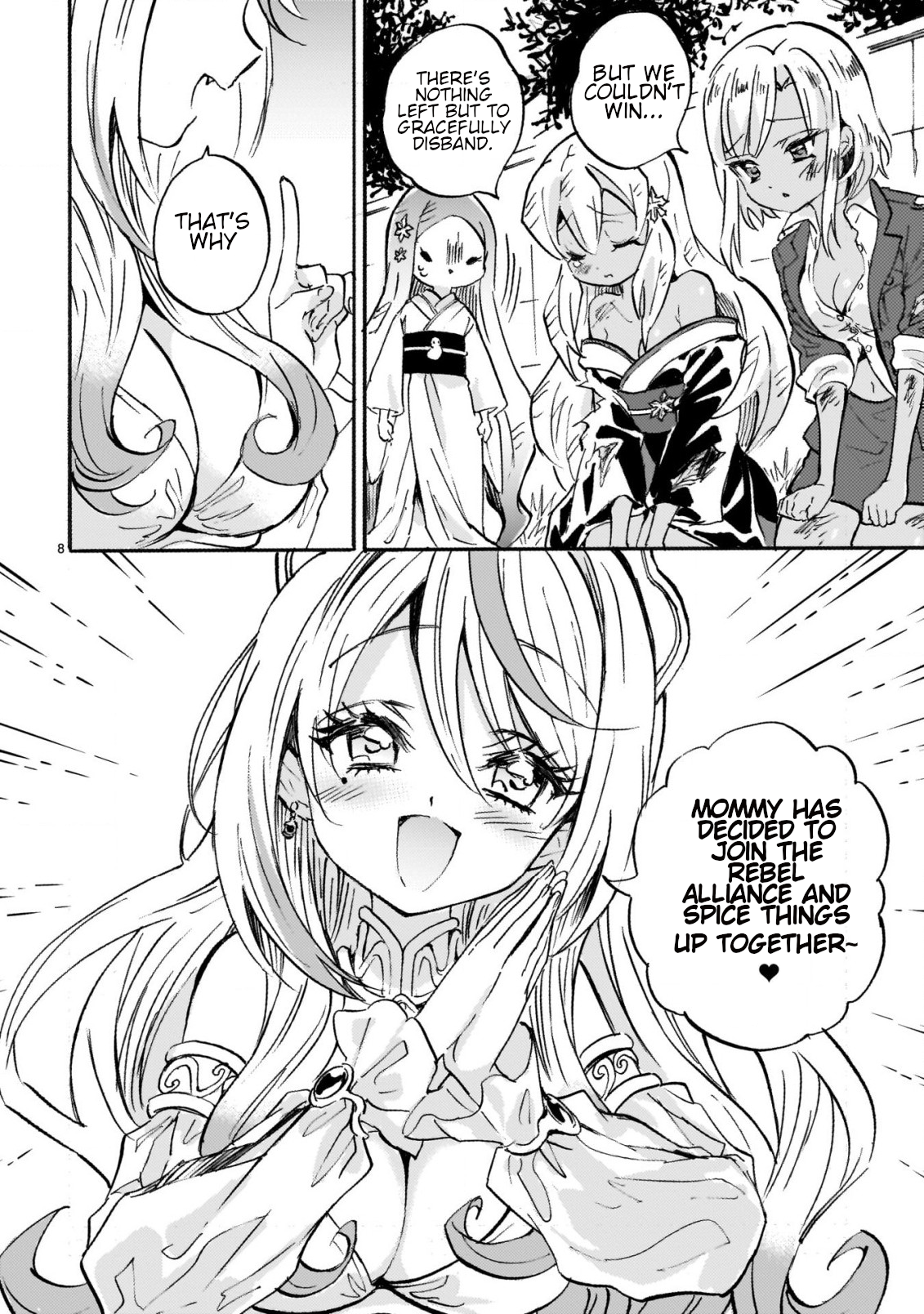 Page 8