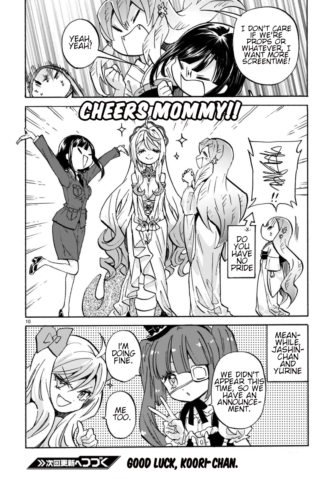 Page 10