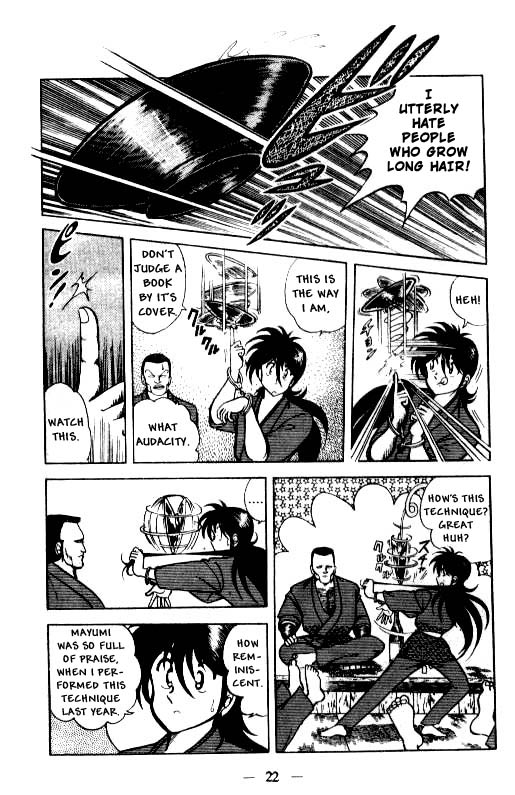 Page 21