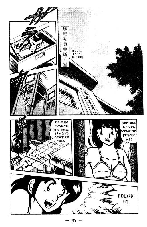 Page 48