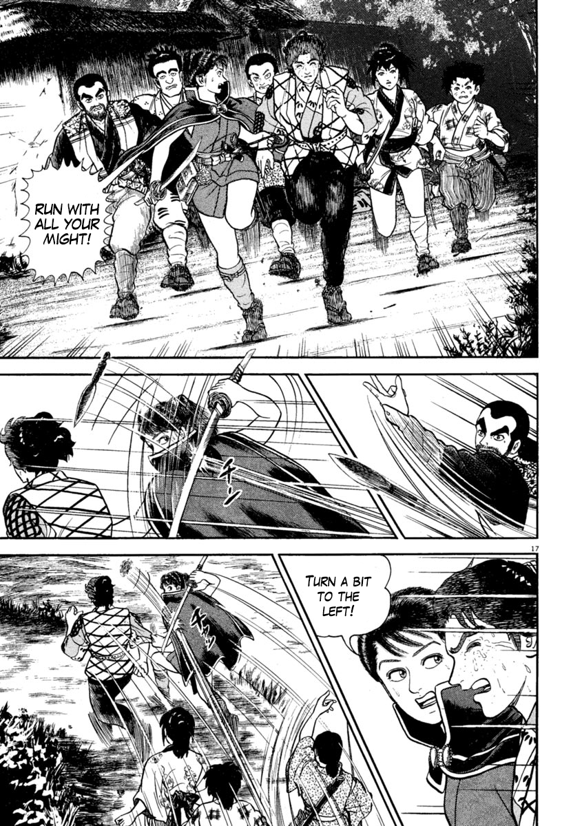 Page 17